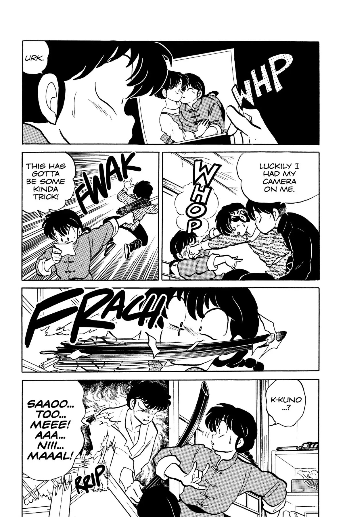 Ranma 1/2 Chapter 41 page 5 - Chapter 41: You'd Have Kissed Anybody?