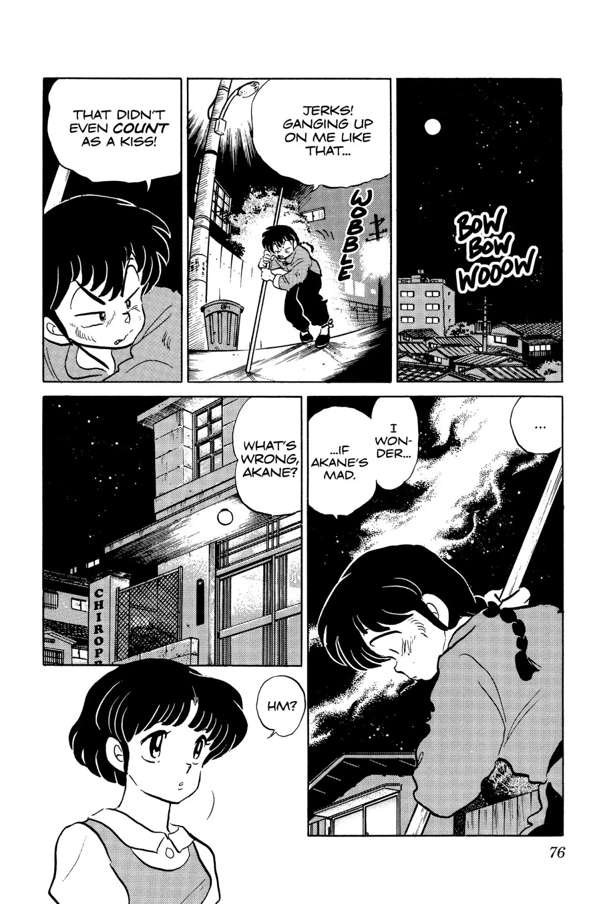 Ranma 1/2 Chapter 41 page 6 - Chapter 41: You'd Have Kissed Anybody?