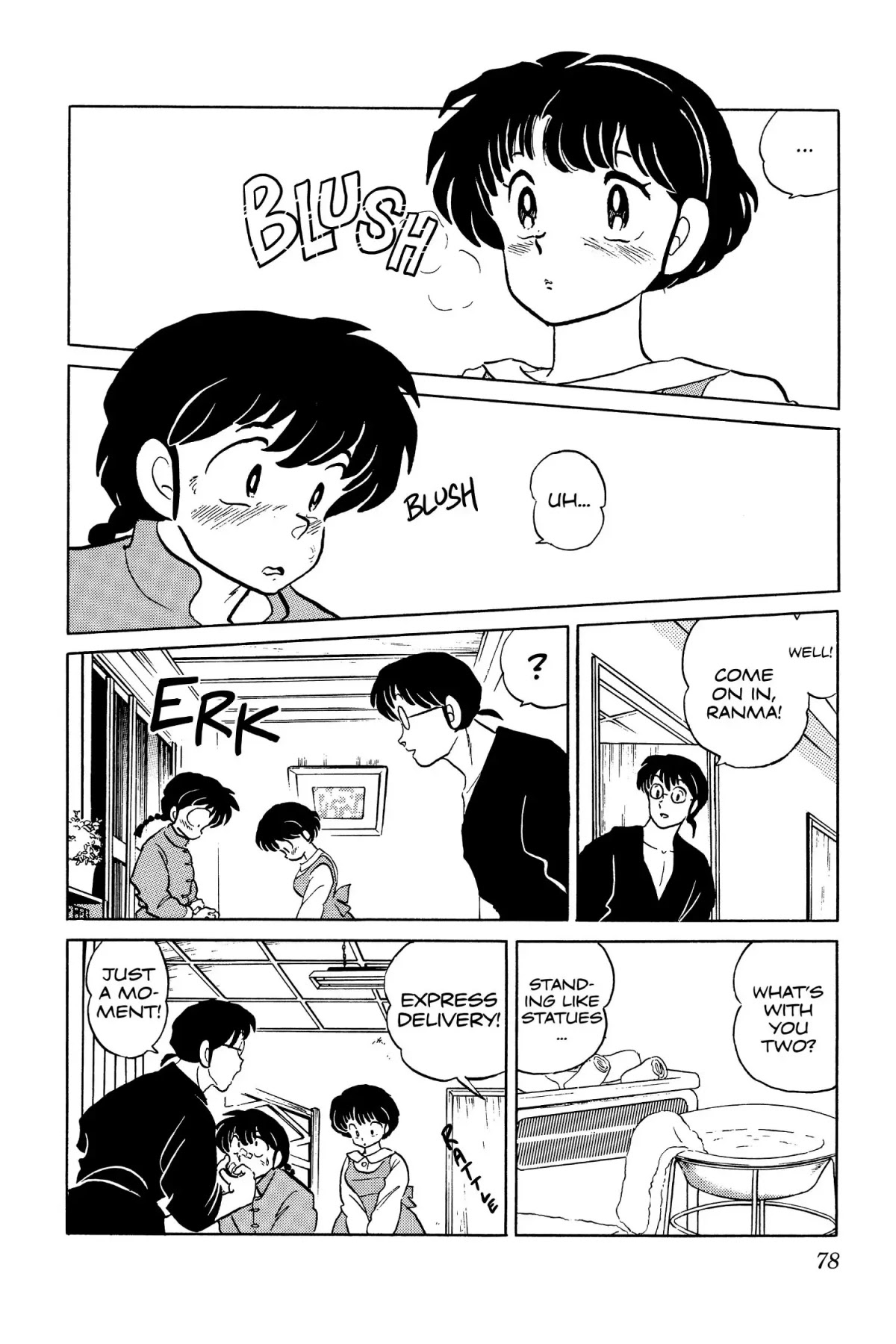 Ranma 1/2 Chapter 41 page 8 - Chapter 41: You'd Have Kissed Anybody?