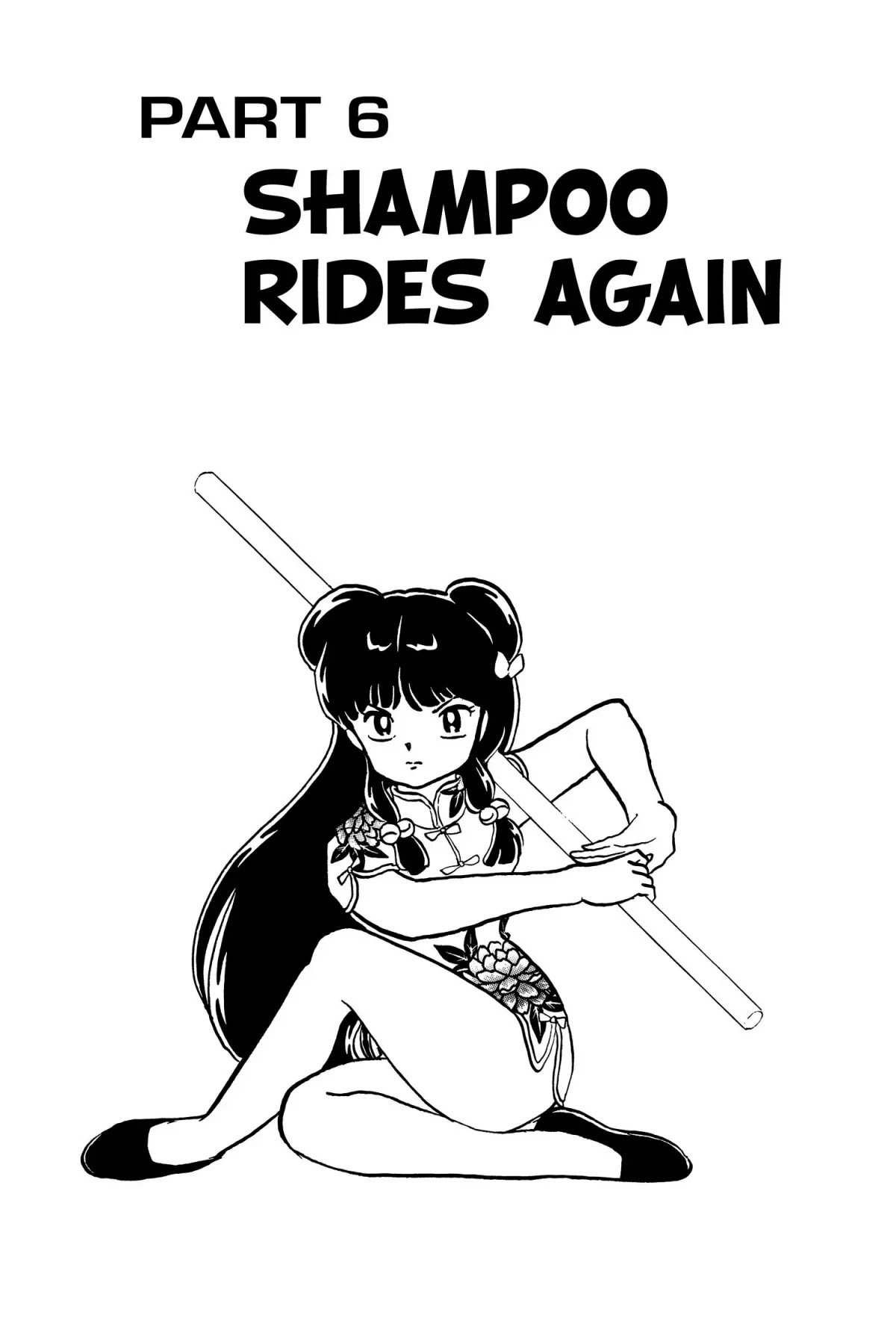 Ranma 1/2 Chapter 42 page 1 - Chapter 42: Shampoo Rides Again