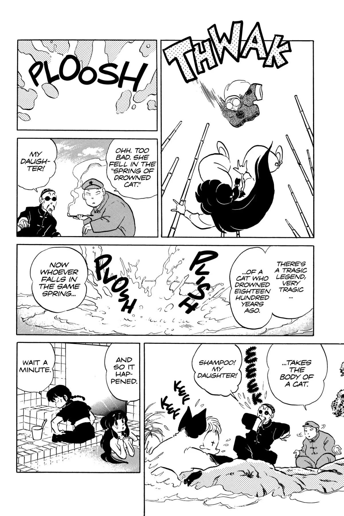 Ranma 1/2 Chapter 42 page 12 - Chapter 42: Shampoo Rides Again