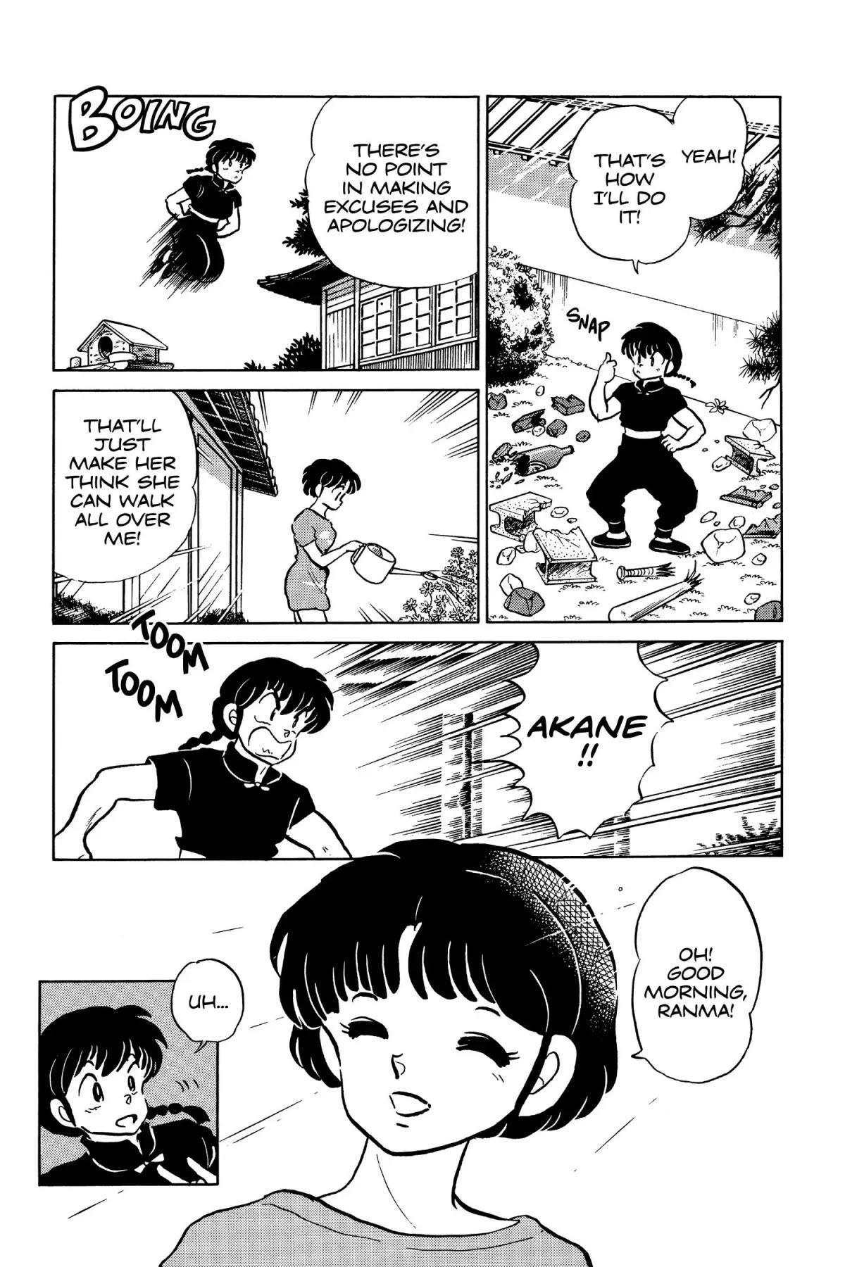 Ranma 1/2 Chapter 42 page 3 - Chapter 42: Shampoo Rides Again