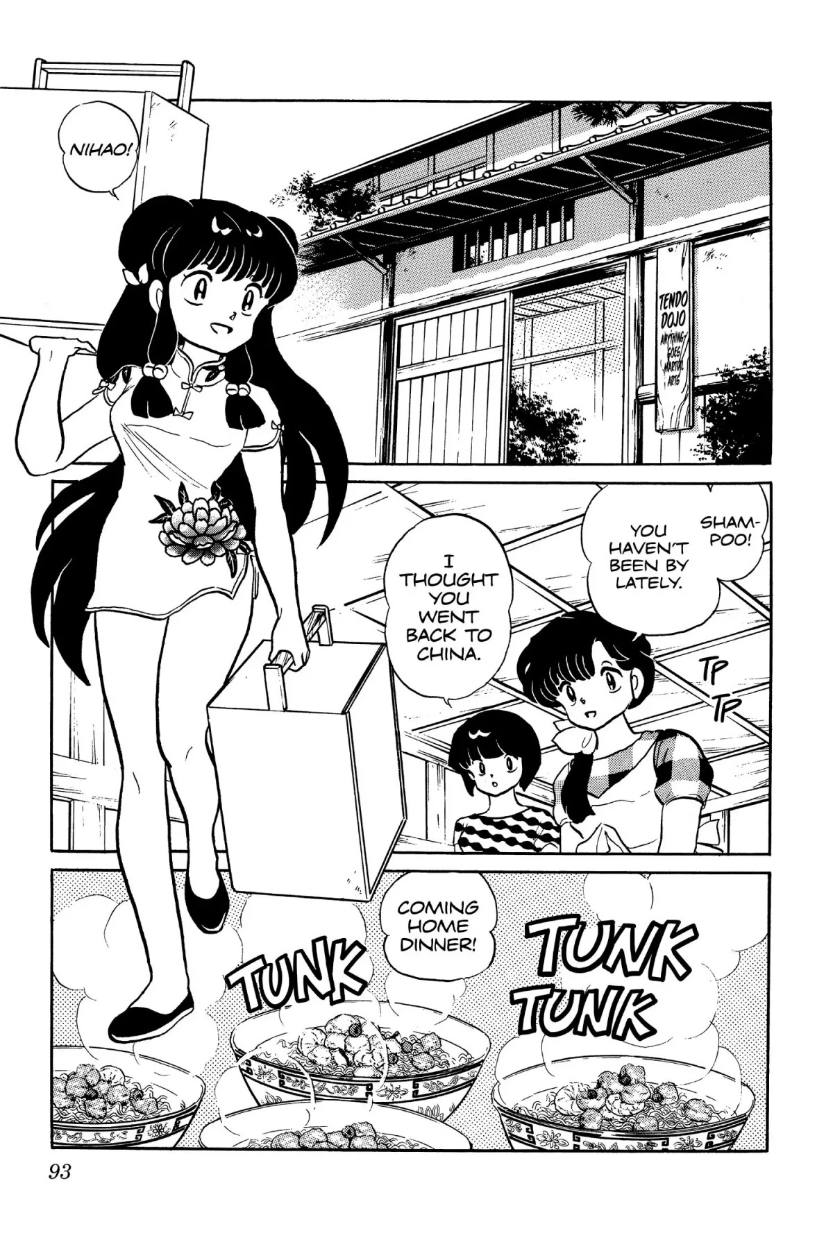 Ranma 1/2 Chapter 42 page 7 - Chapter 42: Shampoo Rides Again