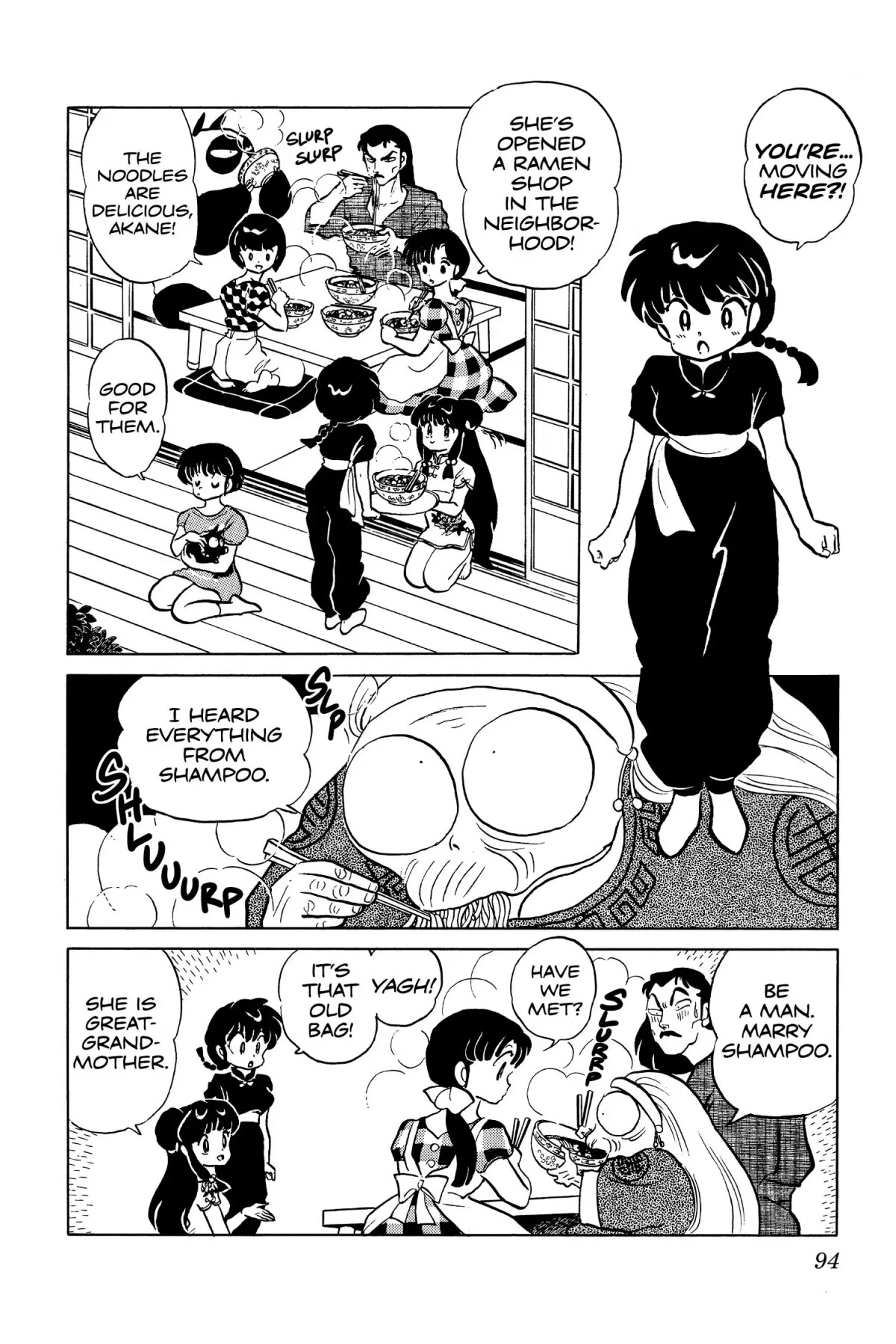 Ranma 1/2 Chapter 42 page 8 - Chapter 42: Shampoo Rides Again