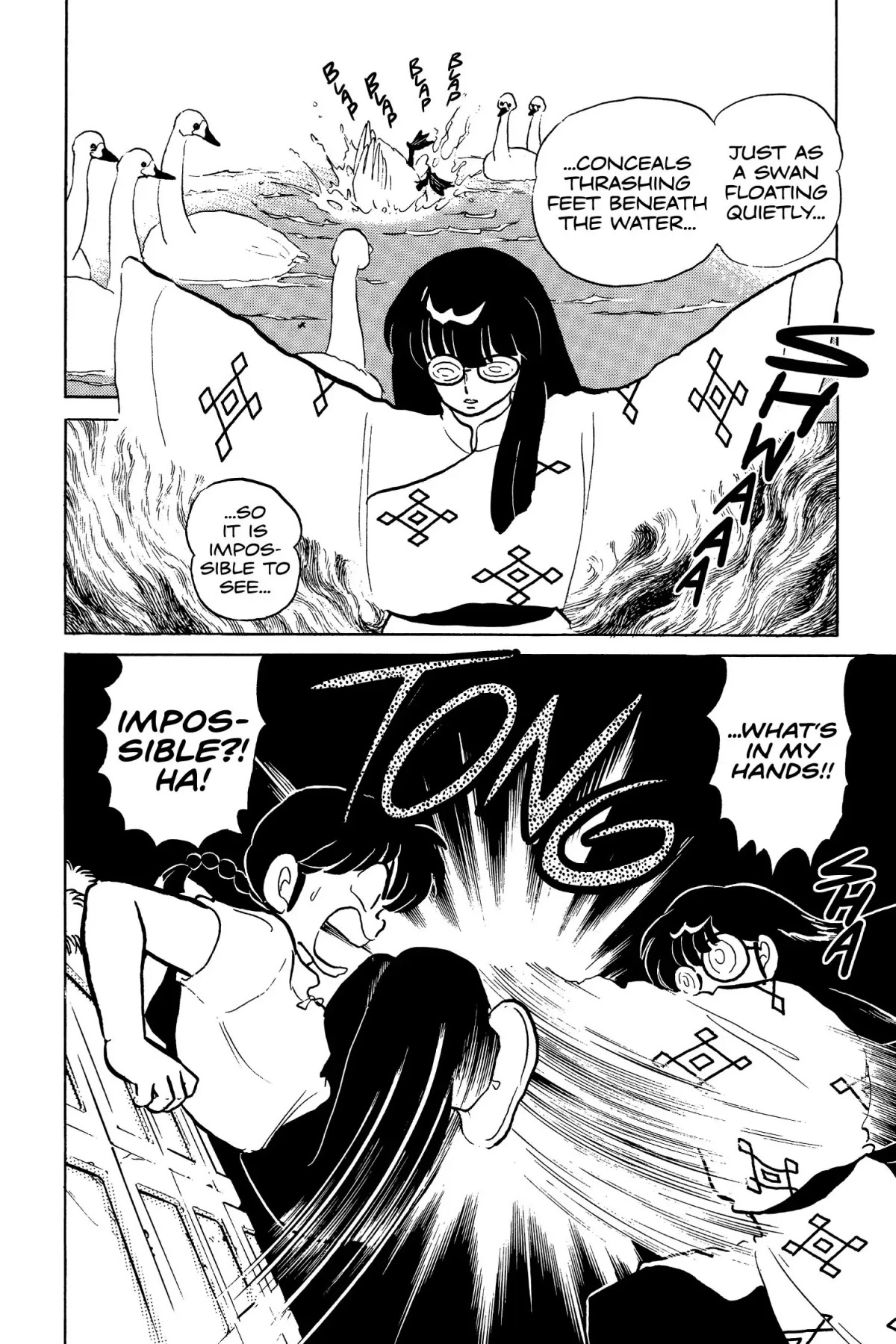 Ranma 1/2 Chapter 43 page 12 - Chapter 43: Attack of the Wild Mousse