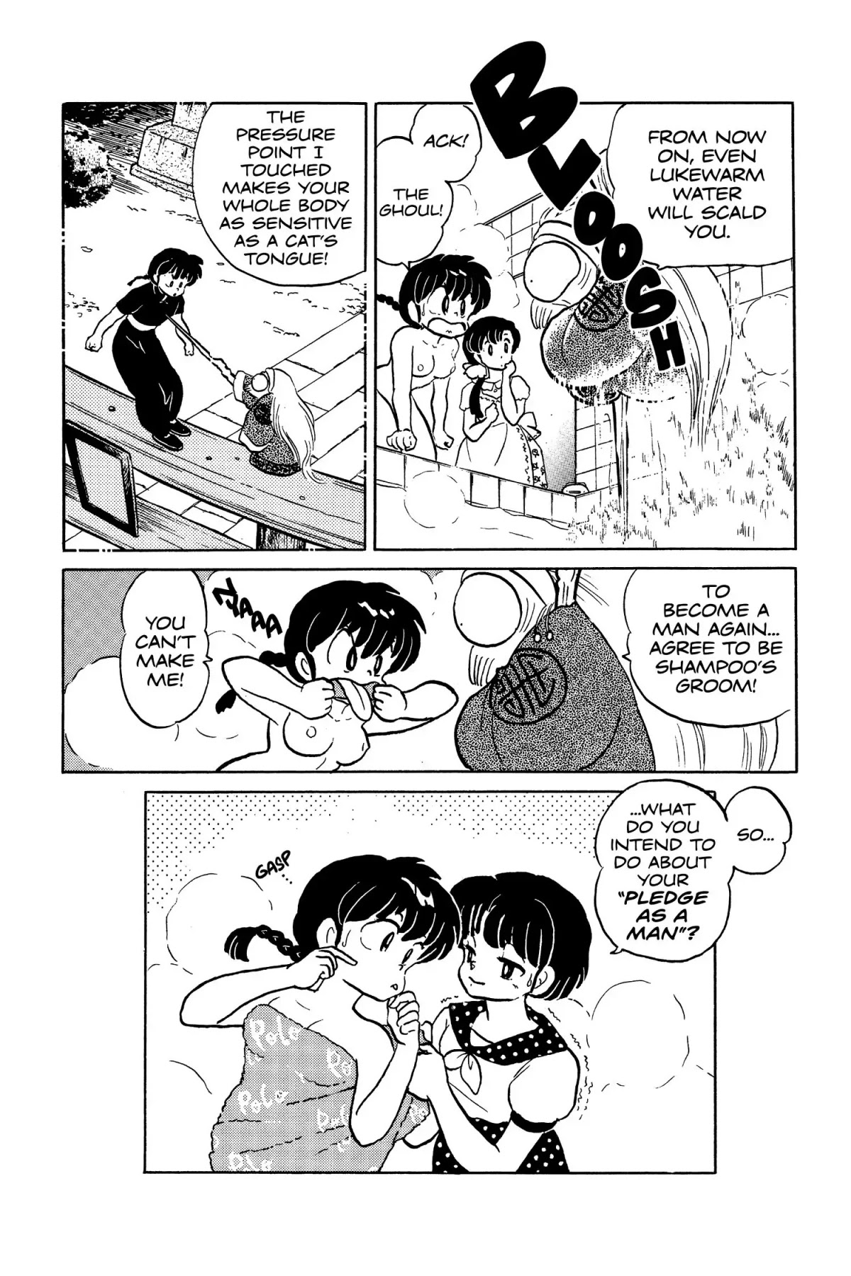 Ranma 1/2 Chapter 43 page 16 - Chapter 43: Attack of the Wild Mousse