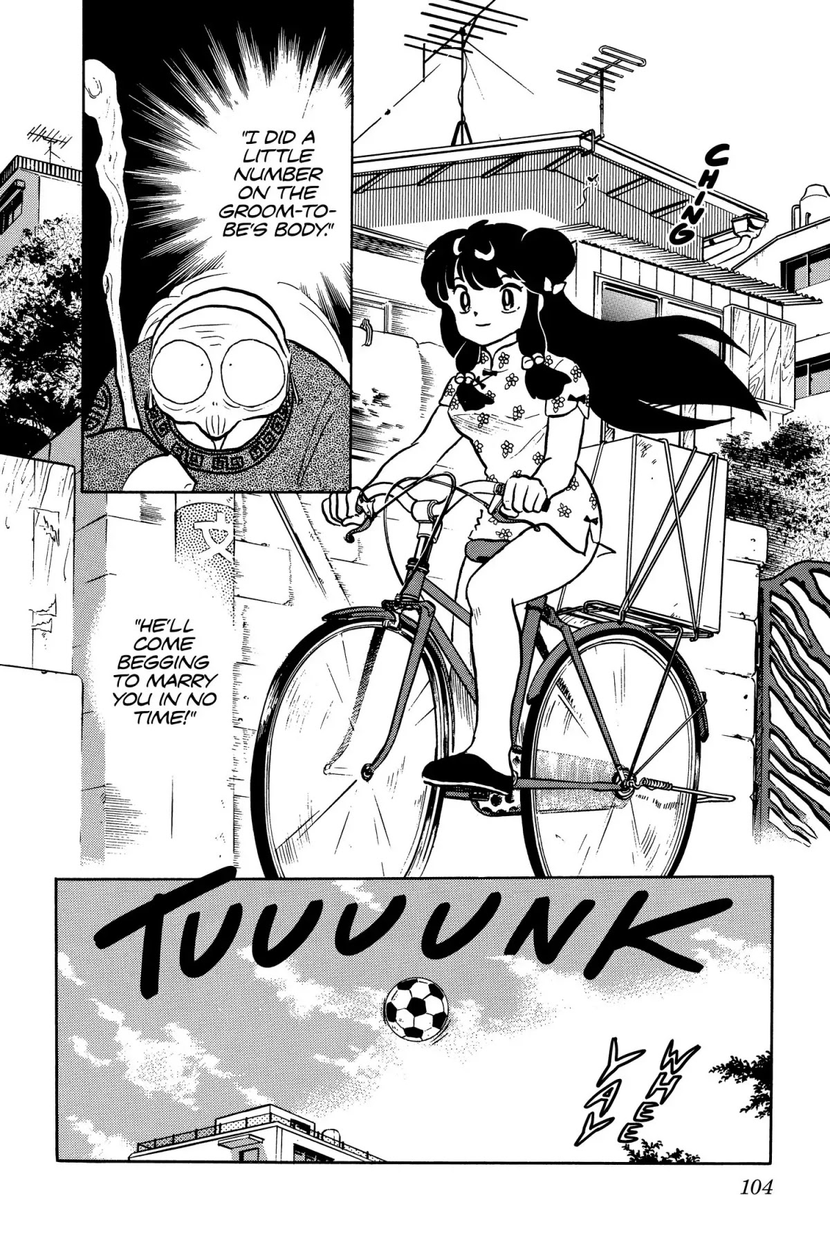 Ranma 1/2 Chapter 43 page 2 - Chapter 43: Attack of the Wild Mousse