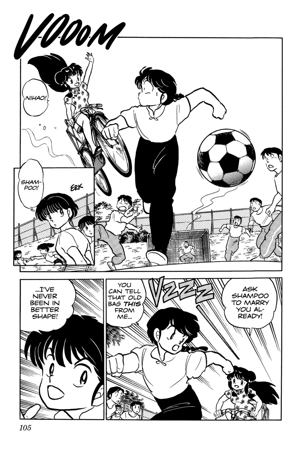 Ranma 1/2 Chapter 43 page 3 - Chapter 43: Attack of the Wild Mousse