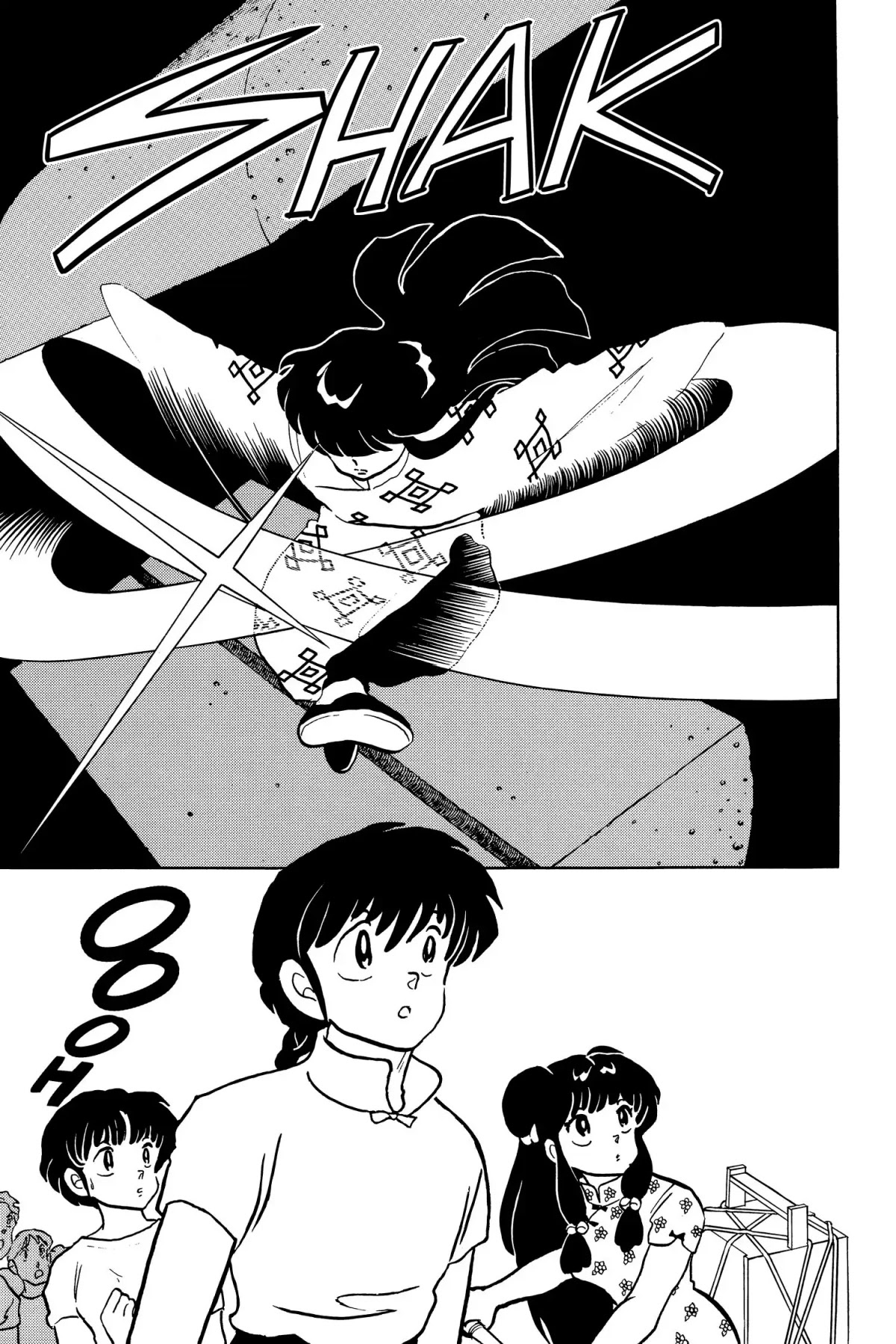Ranma 1/2 Chapter 43 page 5 - Chapter 43: Attack of the Wild Mousse