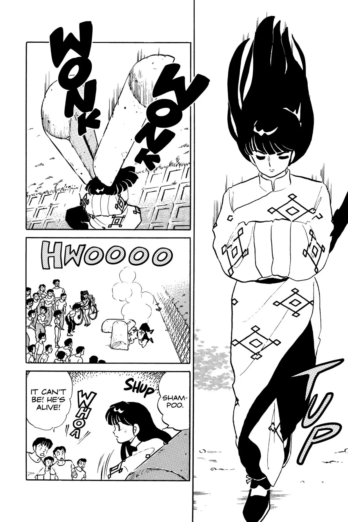 Ranma 1/2 Chapter 43 page 6 - Chapter 43: Attack of the Wild Mousse