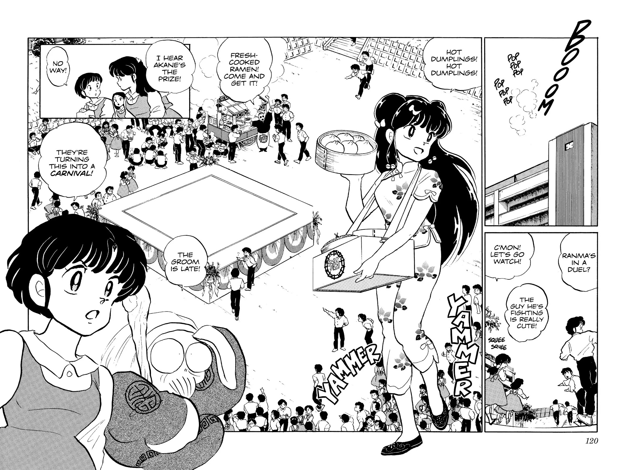Ranma 1/2 Chapter 44 page 2 - Chapter 44: The Martial Arts Magic Show