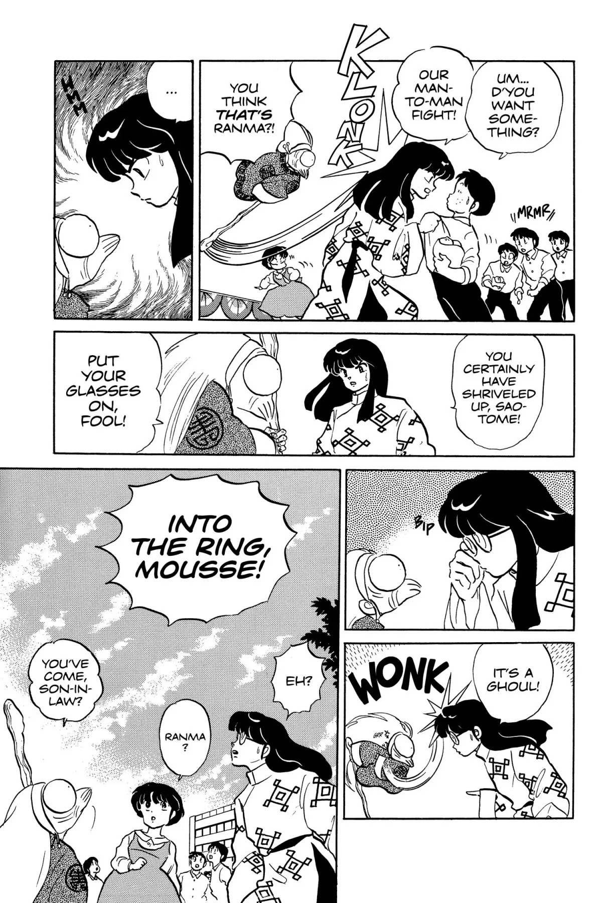 Ranma 1/2 Chapter 44 page 4 - Chapter 44: The Martial Arts Magic Show