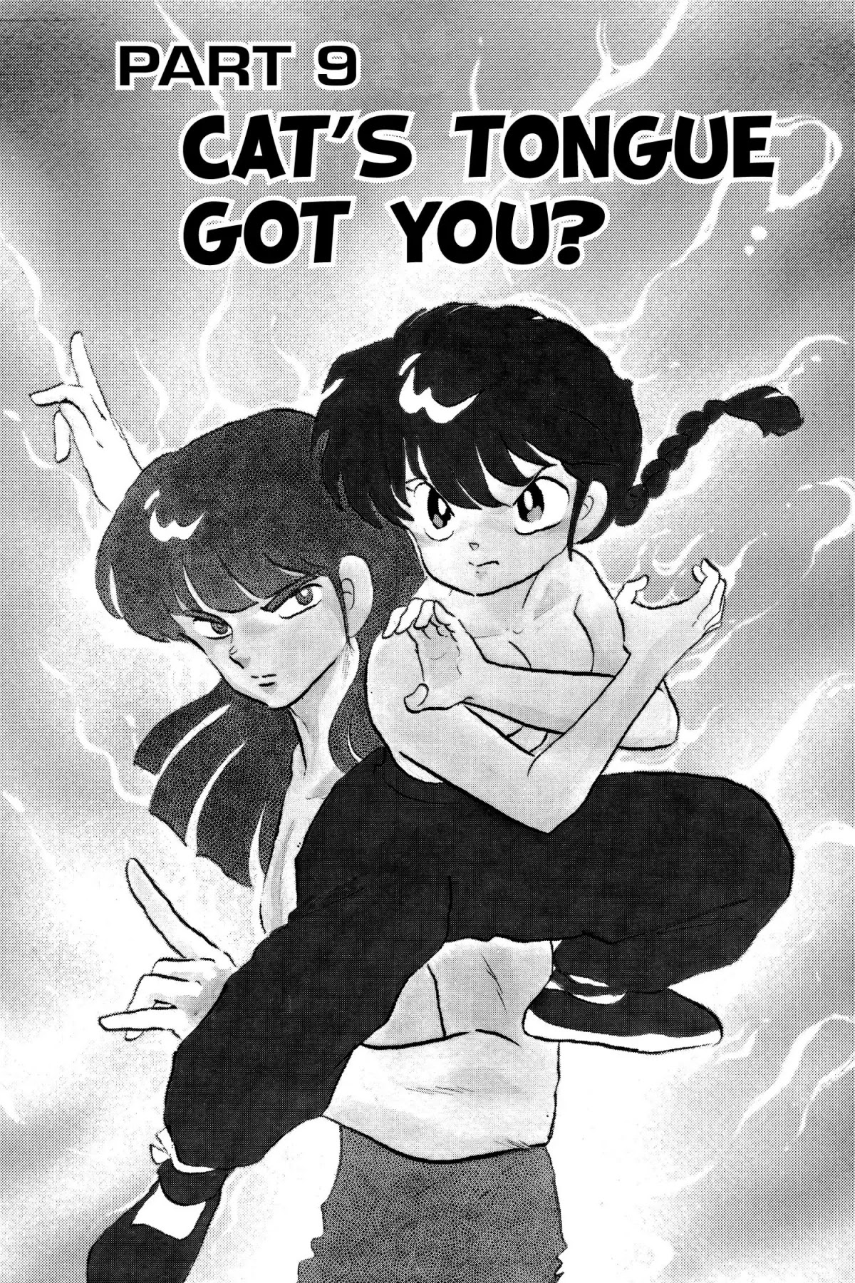 Ranma 1/2 Chapter 45 page 1 - Chapter 45: Cat's Tongue Got You?