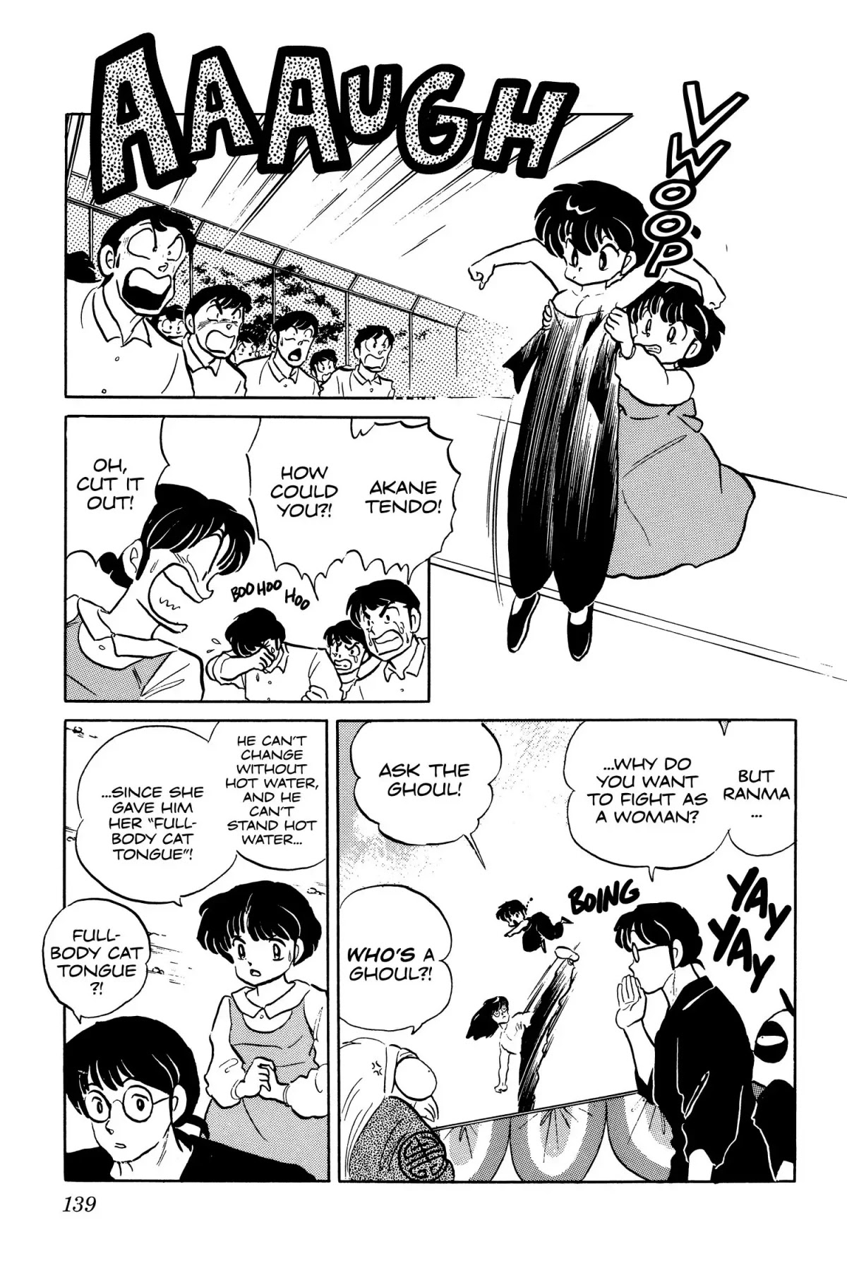 Ranma 1/2 Chapter 45 page 5 - Chapter 45: Cat's Tongue Got You?