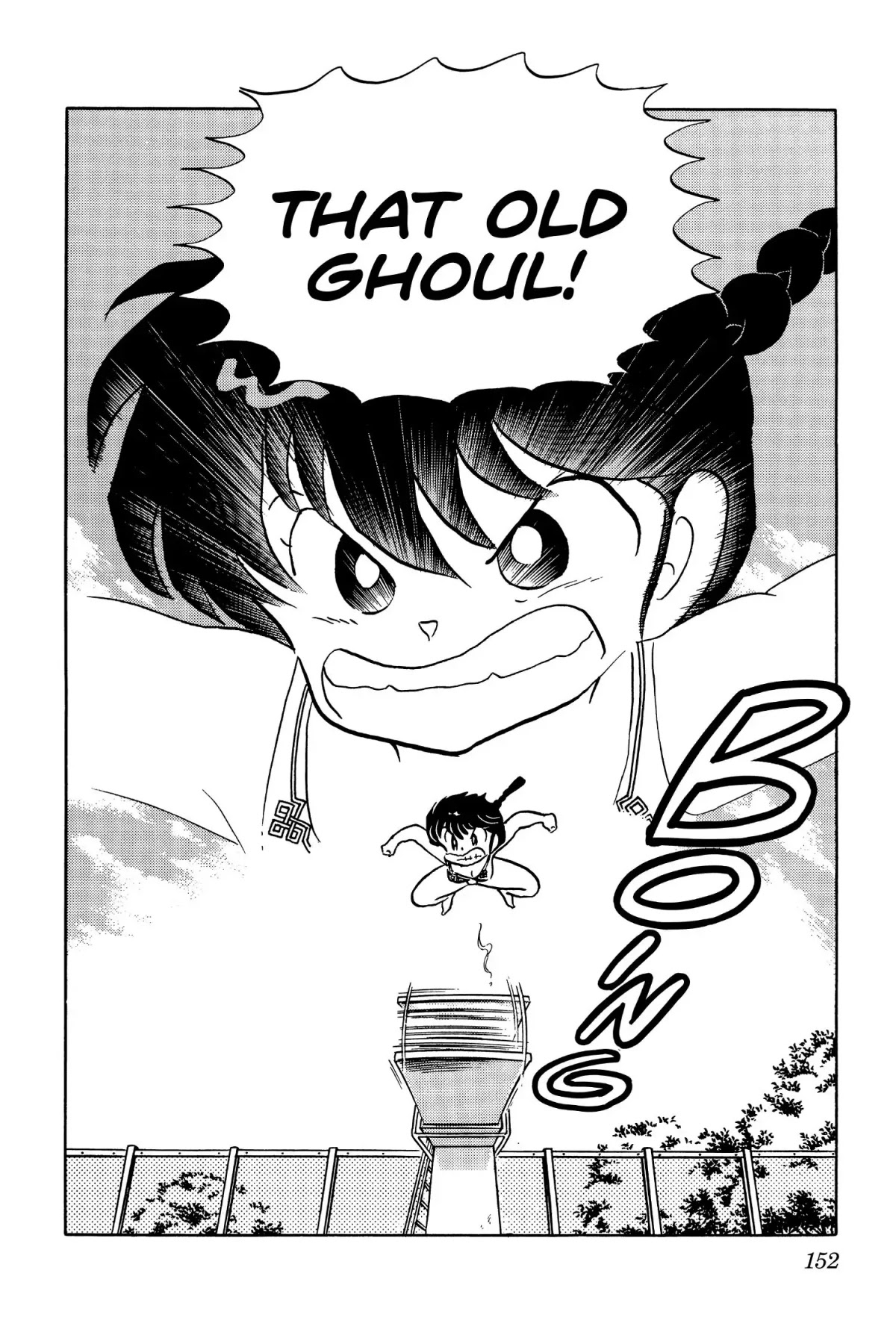 Ranma 1/2 Chapter 46 page 2 - Chapter 46: The Phoenix Pill