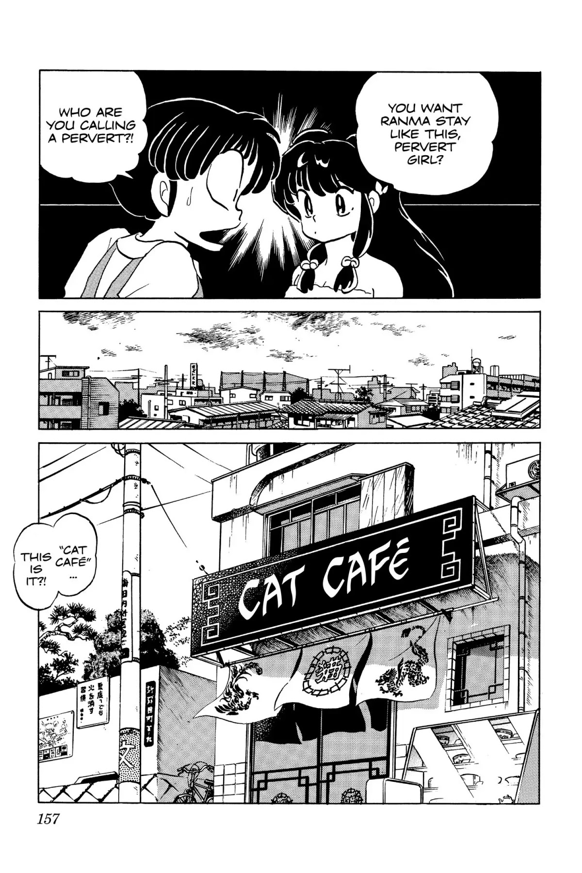 Ranma 1/2 Chapter 46 page 7 - Chapter 46: The Phoenix Pill