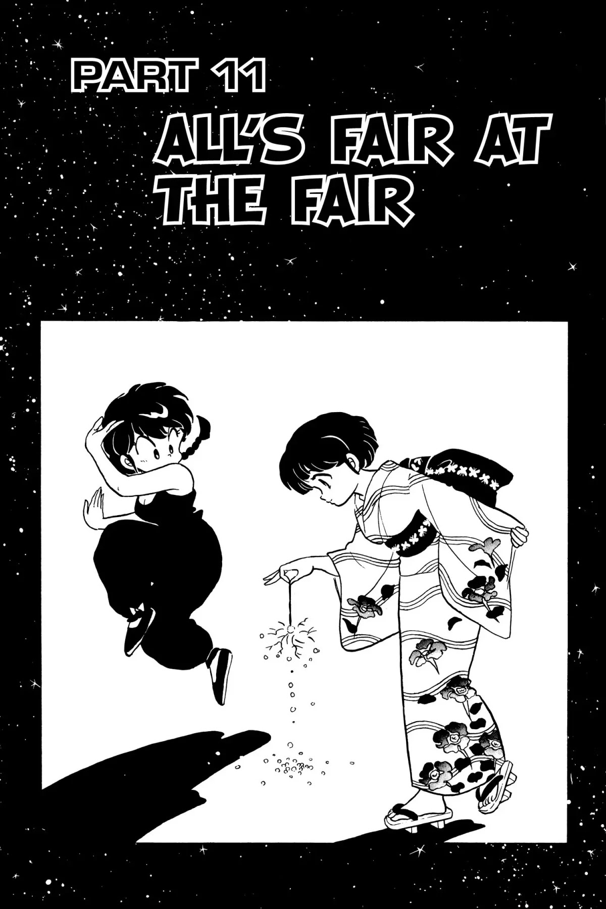Ranma 1/2 Chapter 47 page 1 - Chapter 47: All's Fair at the Fair