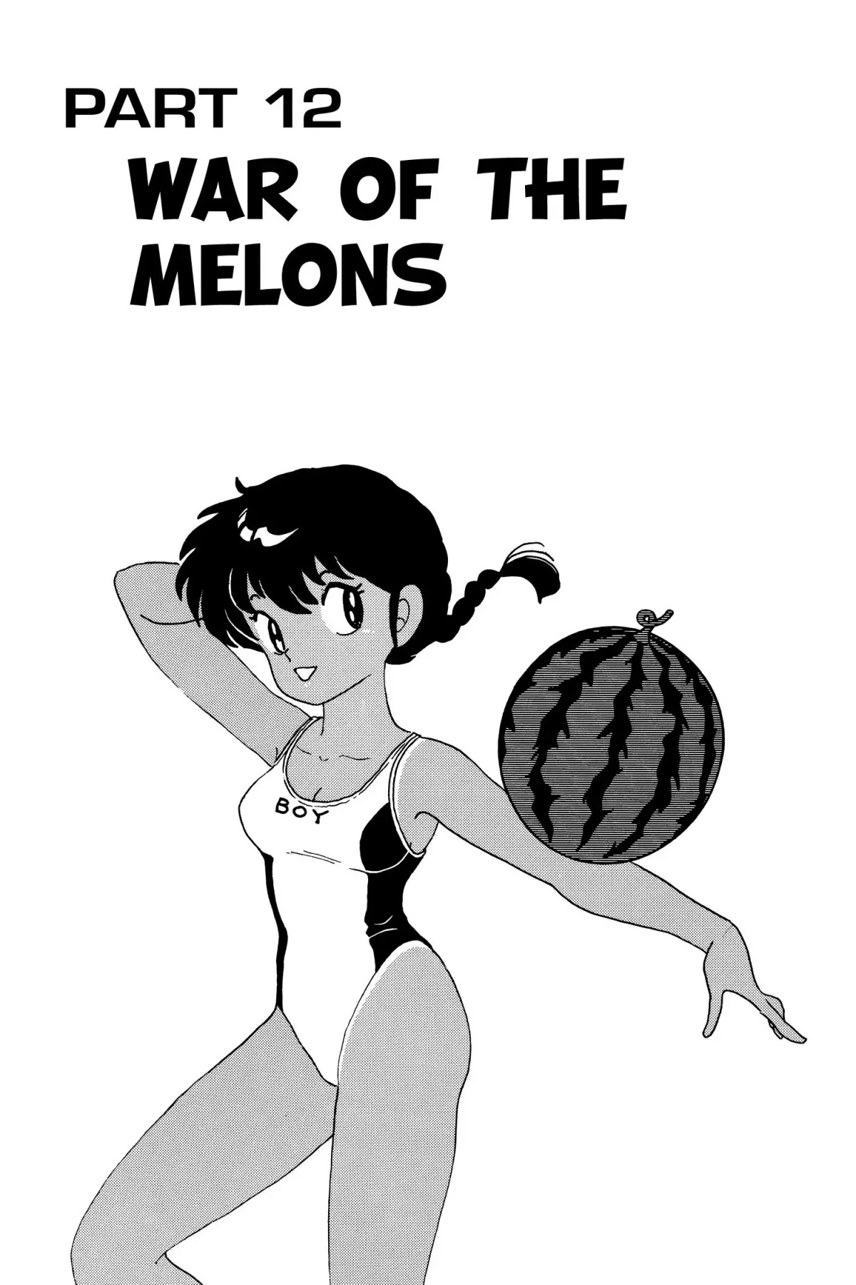 Ranma 1/2 Chapter 48 page 1 - Chapter 48: War of the Melons