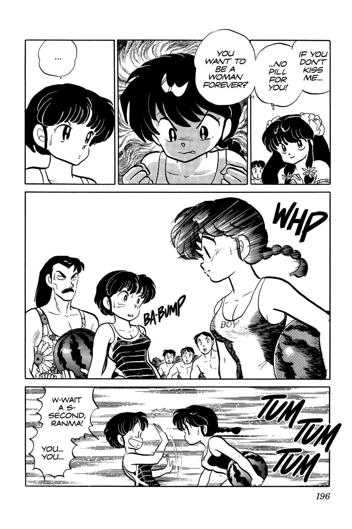 Ranma 1/2 Chapter 48 page 13 - Chapter 48: War of the Melons