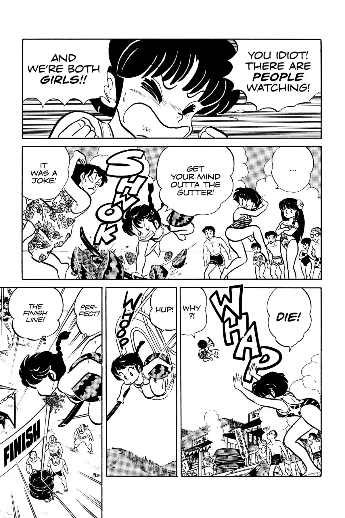 Ranma 1/2 Chapter 48 page 14 - Chapter 48: War of the Melons