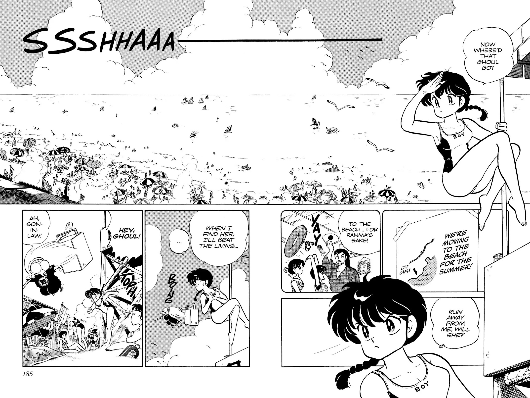 Ranma 1/2 Chapter 48 page 2 - Chapter 48: War of the Melons