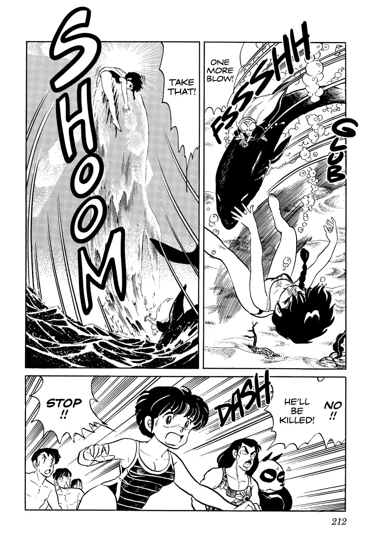 Ranma 1/2 Chapter 49 page 14 - Chapter 49: Naval Engagement