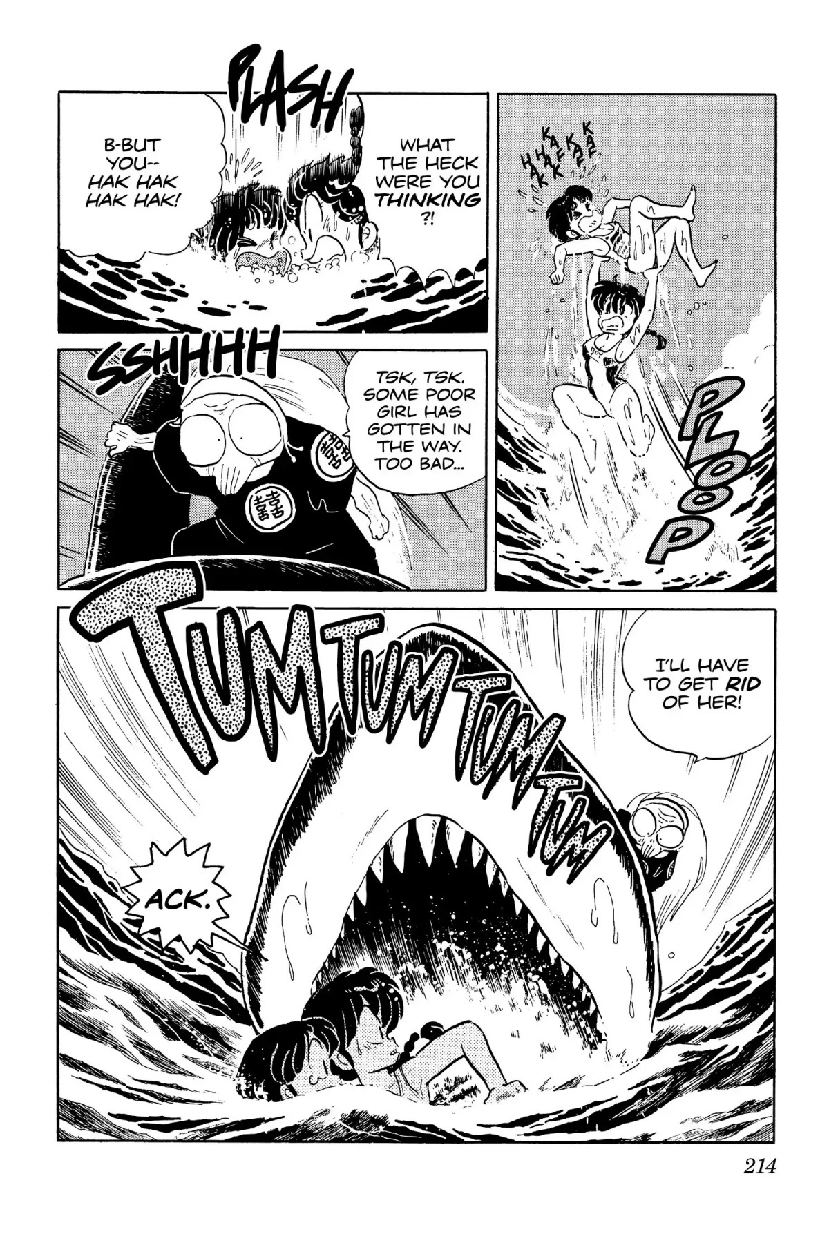 Ranma 1/2 Chapter 49 page 16 - Chapter 49: Naval Engagement