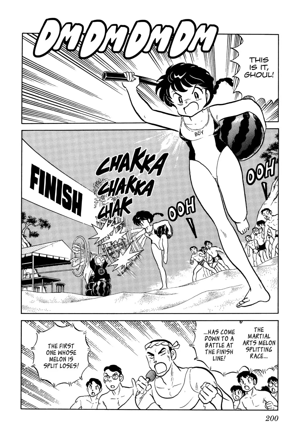 Ranma 1/2 Chapter 49 page 2 - Chapter 49: Naval Engagement