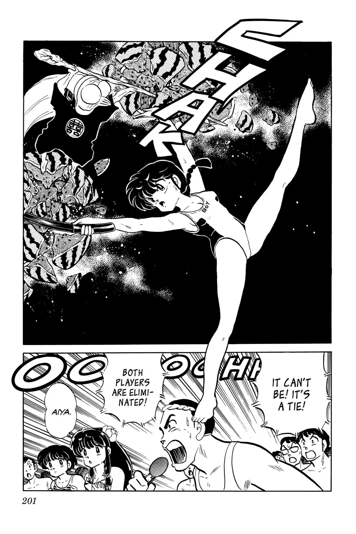 Ranma 1/2 Chapter 49 page 3 - Chapter 49: Naval Engagement