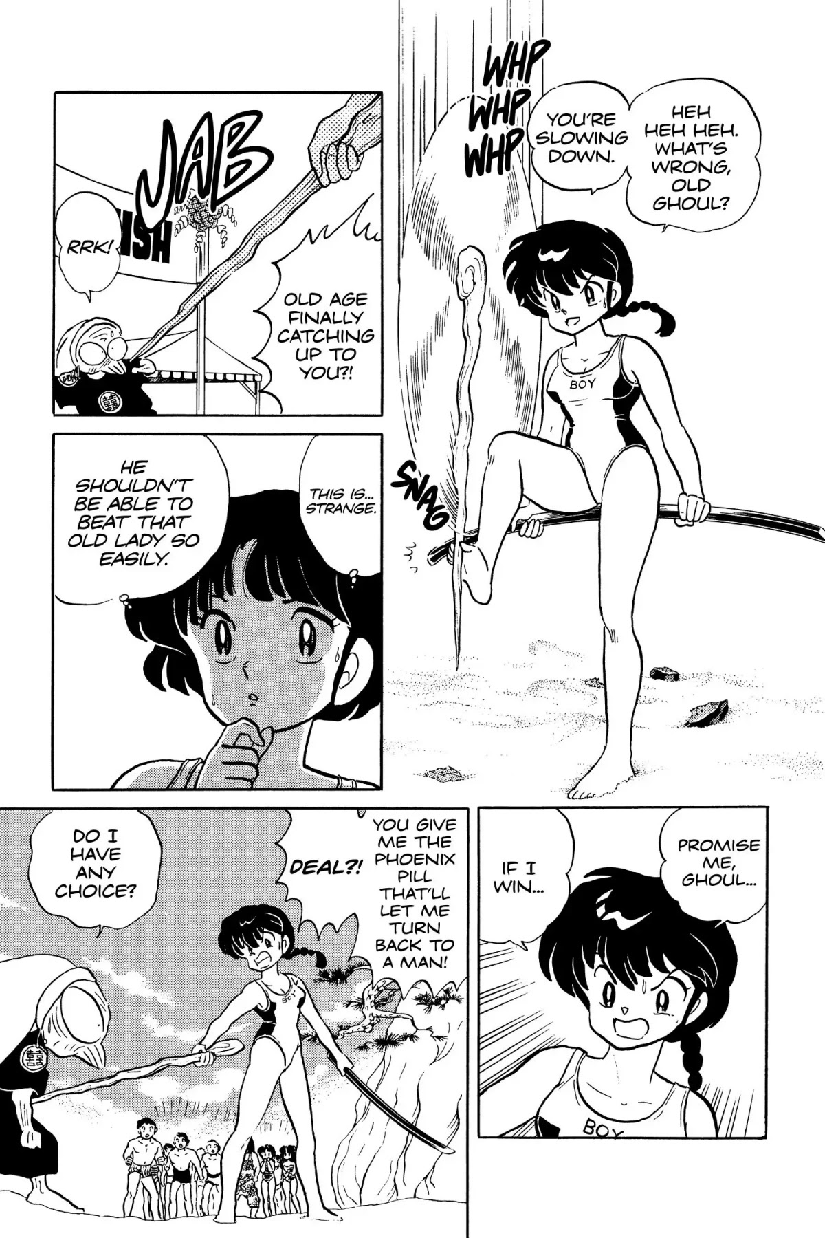 Ranma 1/2 Chapter 49 page 5 - Chapter 49: Naval Engagement