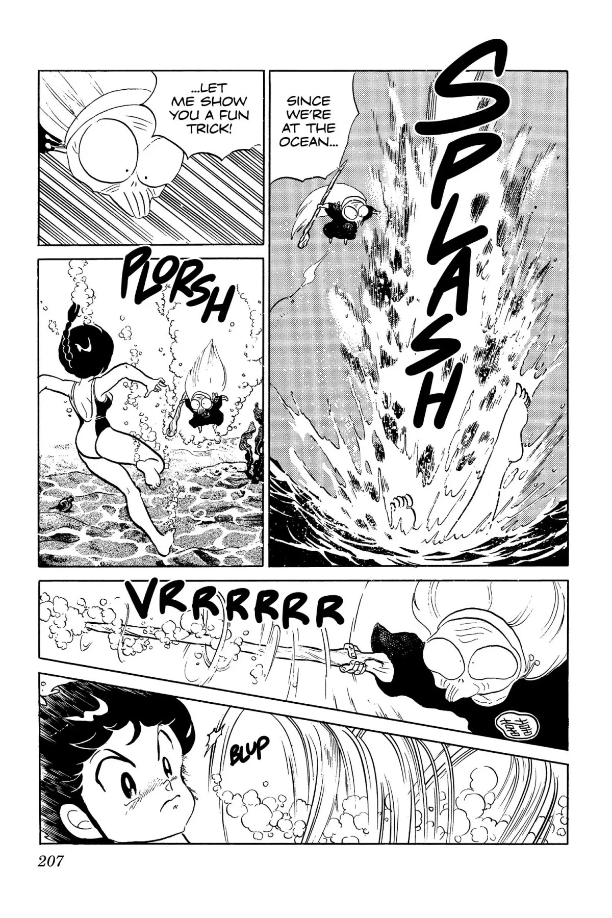 Ranma 1/2 Chapter 49 page 9 - Chapter 49: Naval Engagement