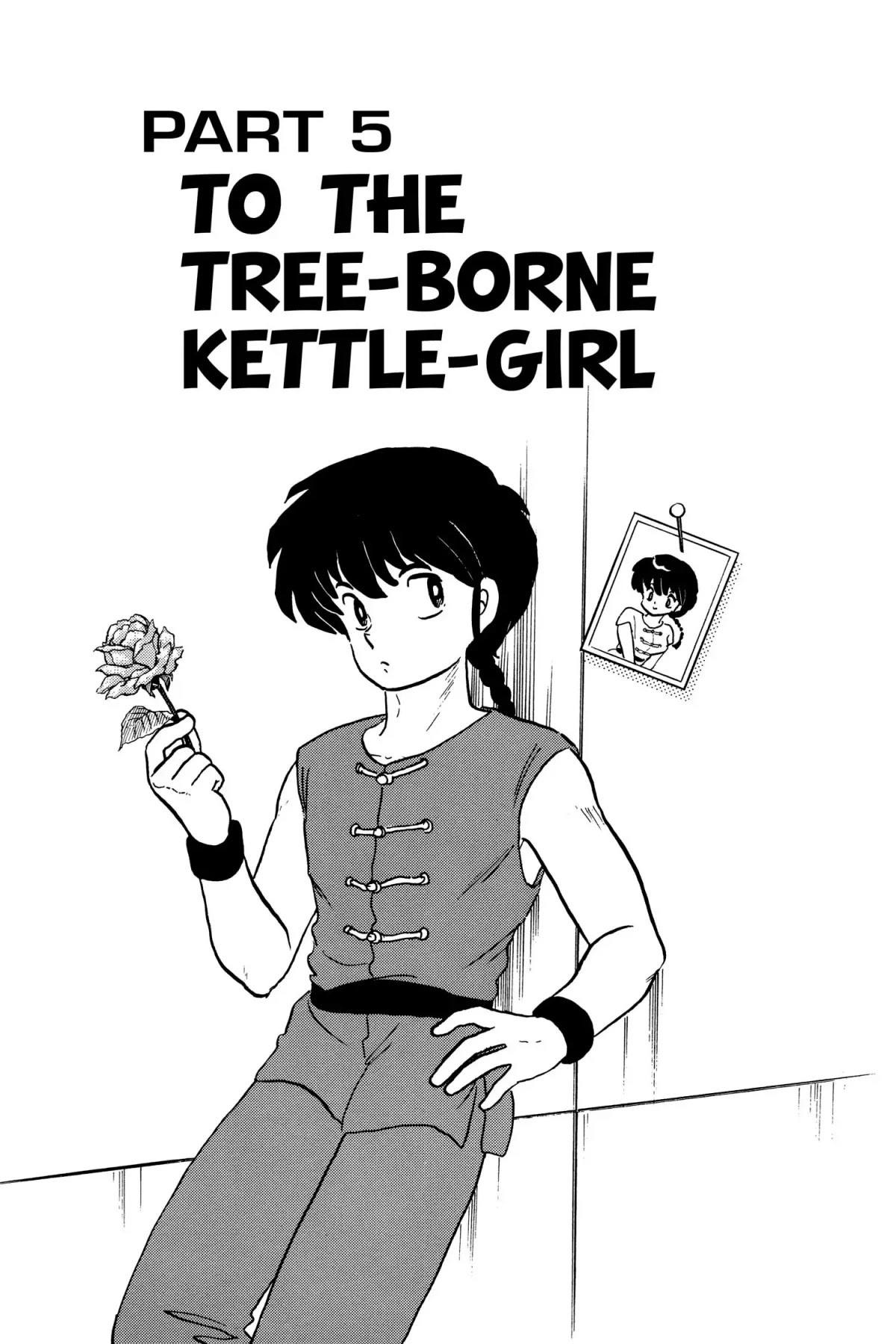 Ranma 1/2 Chapter 5 page 1 - Chapter 5: To the Tree-Borne Kettle-Girl