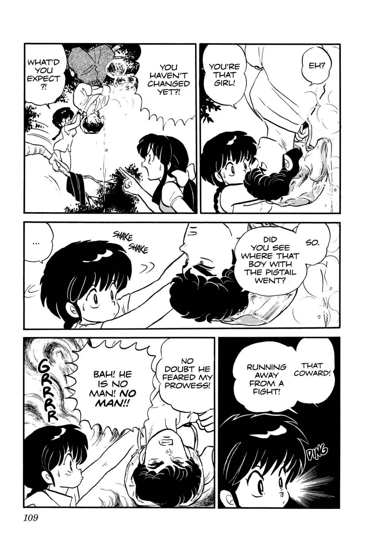 Ranma 1/2 Chapter 5 page 11 - Chapter 5: To the Tree-Borne Kettle-Girl