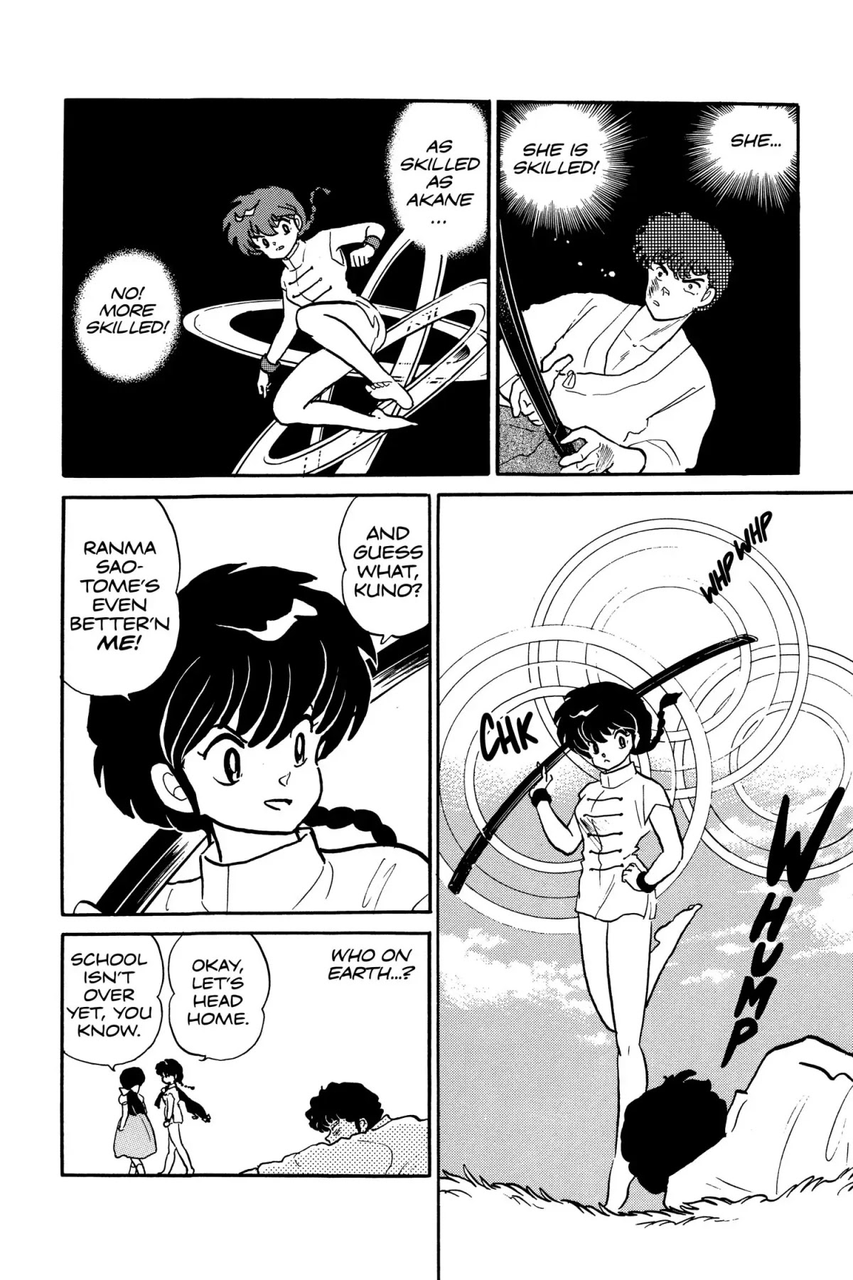 Ranma 1/2 Chapter 5 page 14 - Chapter 5: To the Tree-Borne Kettle-Girl