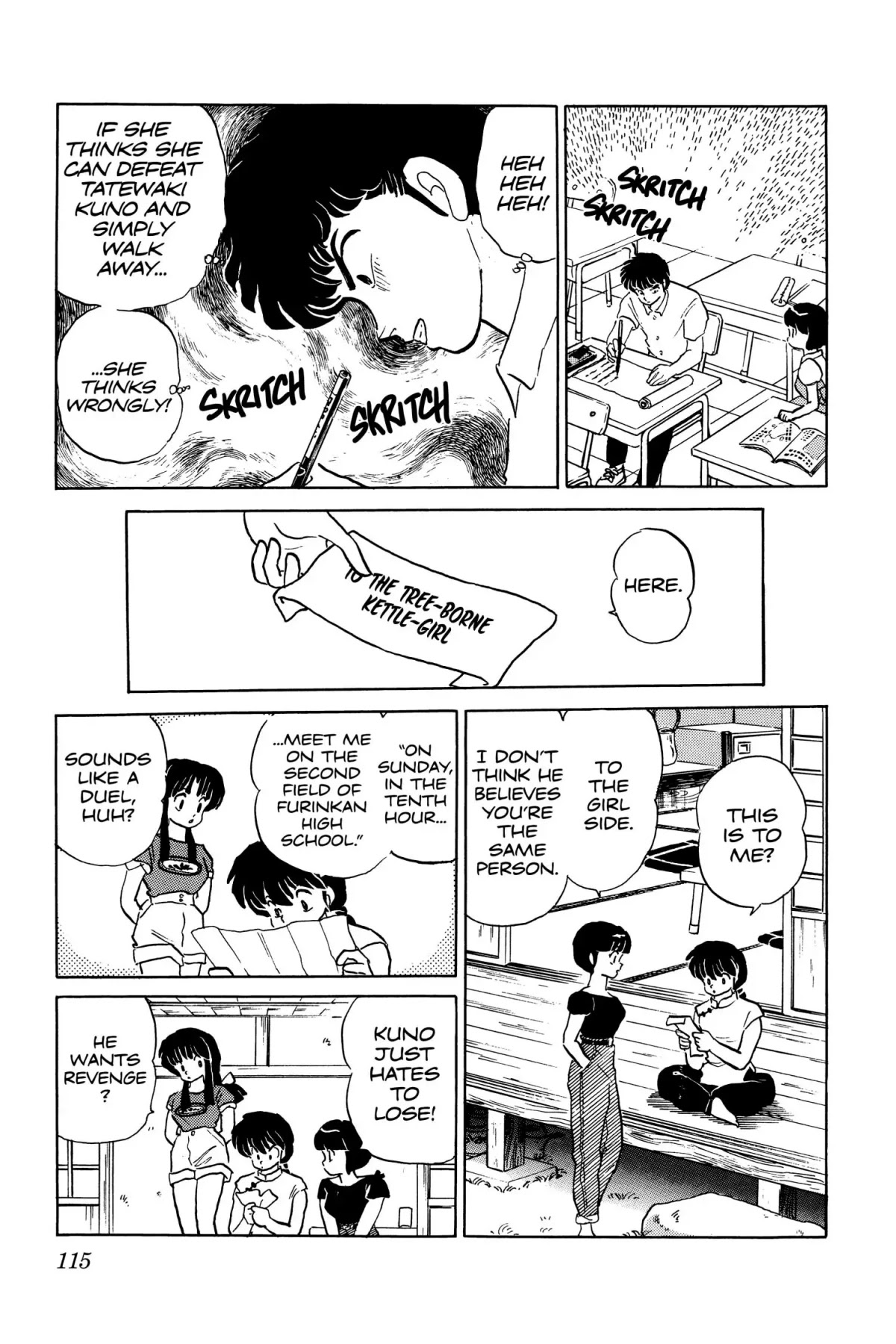 Ranma 1/2 Chapter 5 page 17 - Chapter 5: To the Tree-Borne Kettle-Girl