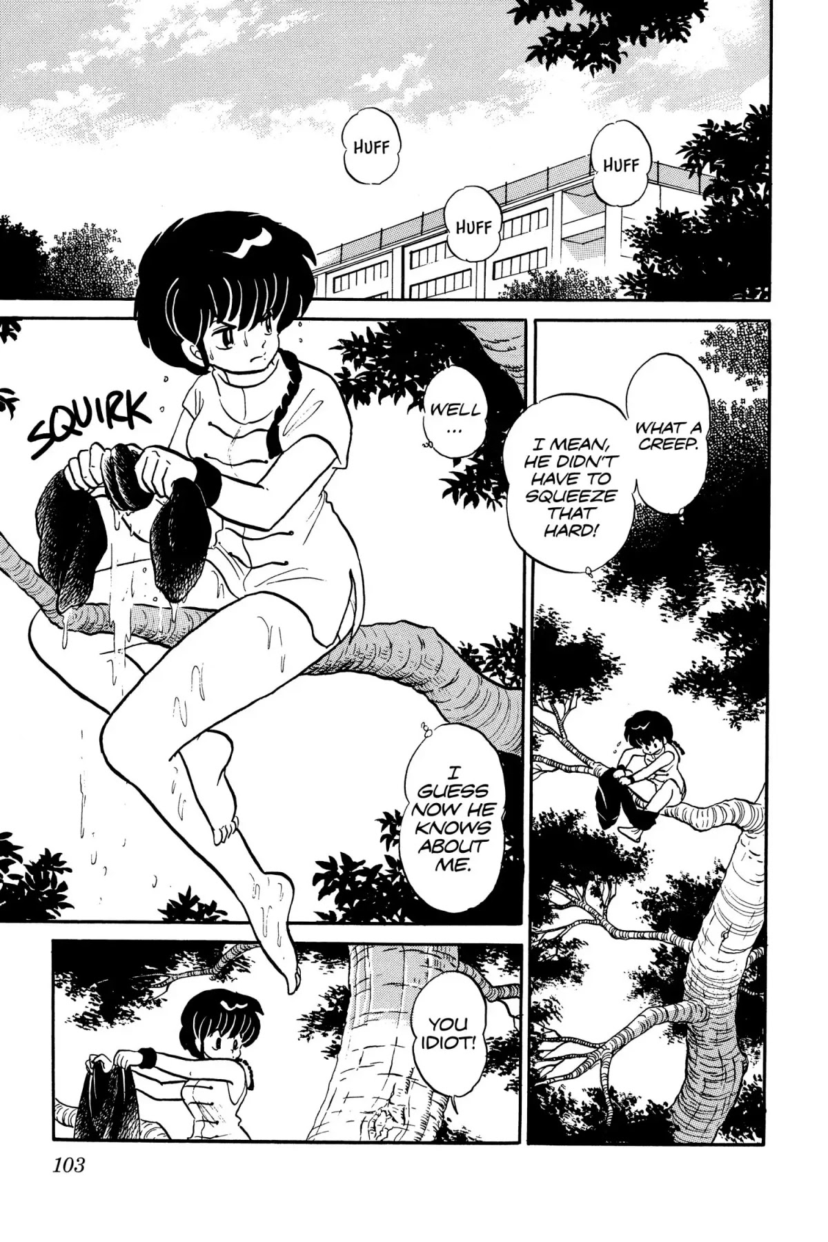 Ranma 1/2 Chapter 5 page 5 - Chapter 5: To the Tree-Borne Kettle-Girl