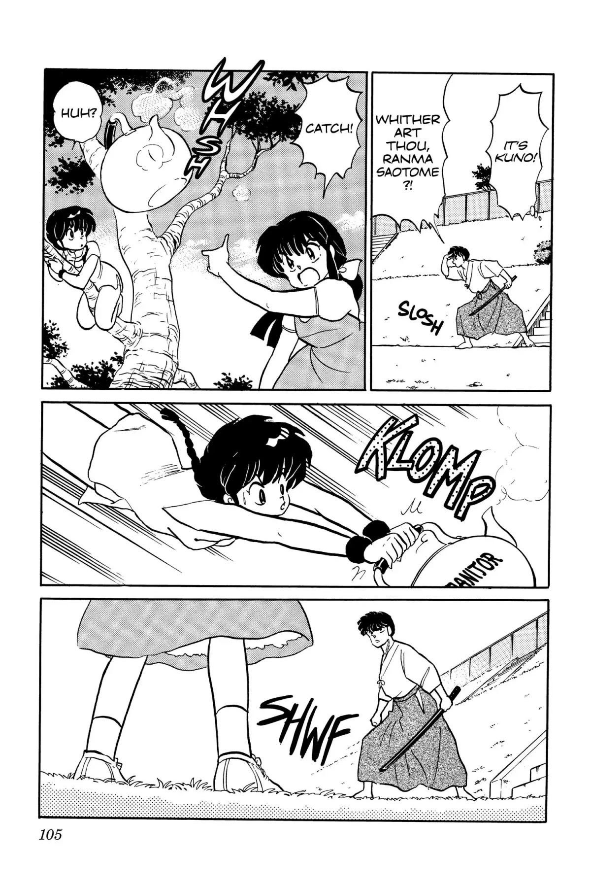 Ranma 1/2 Chapter 5 page 7 - Chapter 5: To the Tree-Borne Kettle-Girl