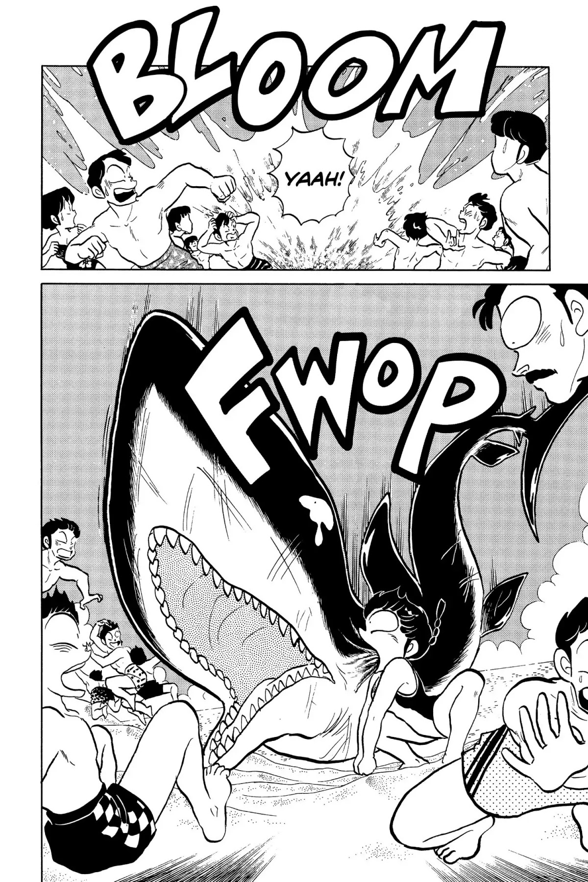 Ranma 1/2 Chapter 50 page 12 - Chapter 50: Kitten of the Sea