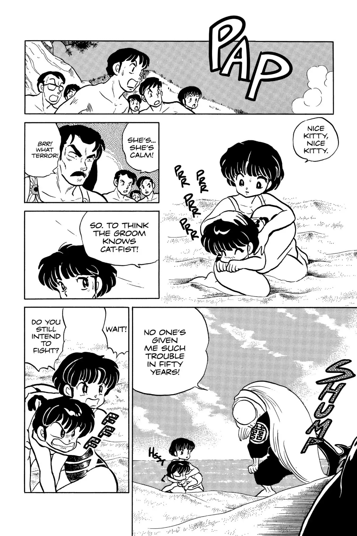 Ranma 1/2 Chapter 50 page 14 - Chapter 50: Kitten of the Sea