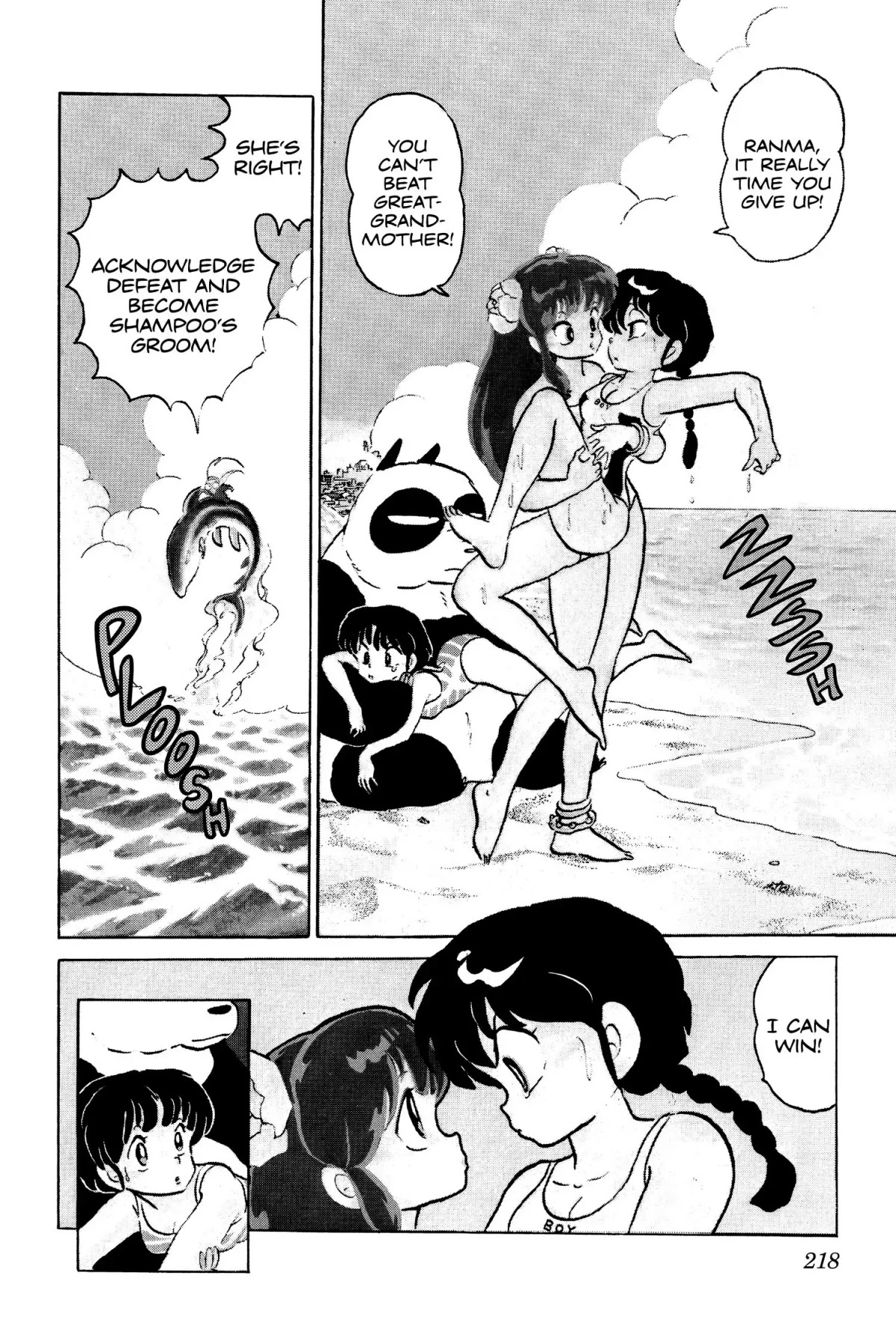 Ranma 1/2 Chapter 50 page 4 - Chapter 50: Kitten of the Sea