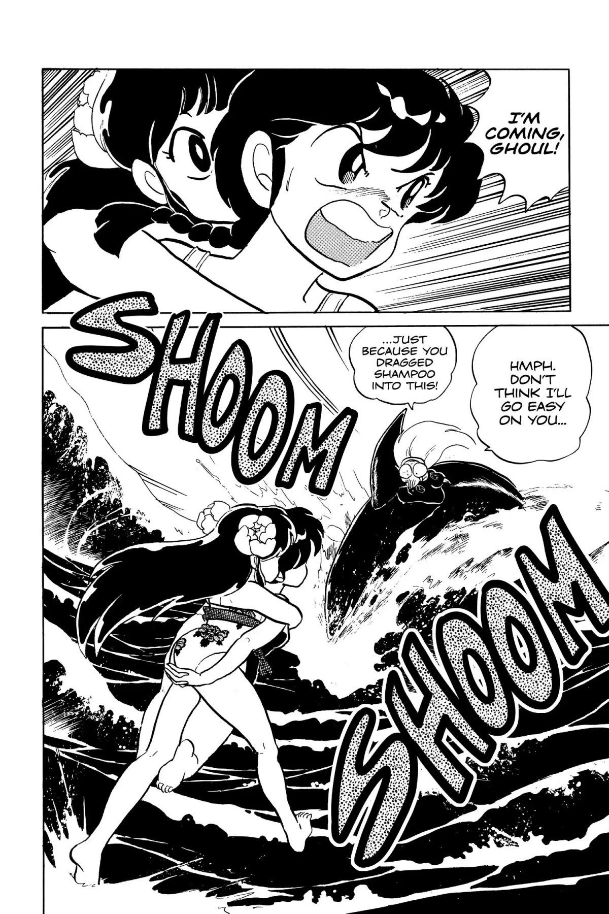Ranma 1/2 Chapter 50 page 6 - Chapter 50: Kitten of the Sea