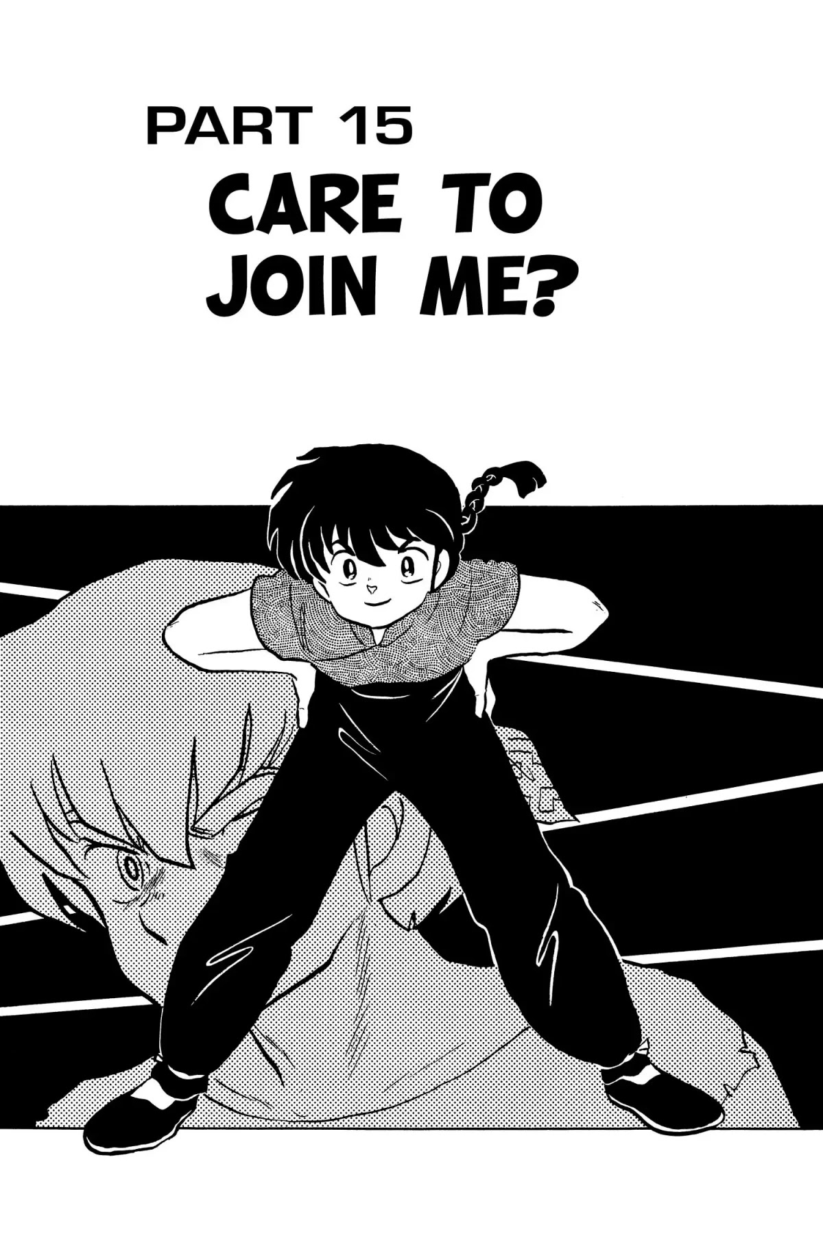Ranma 1/2 Chapter 51 page 1 - Chapter 51: Care to Join Me?