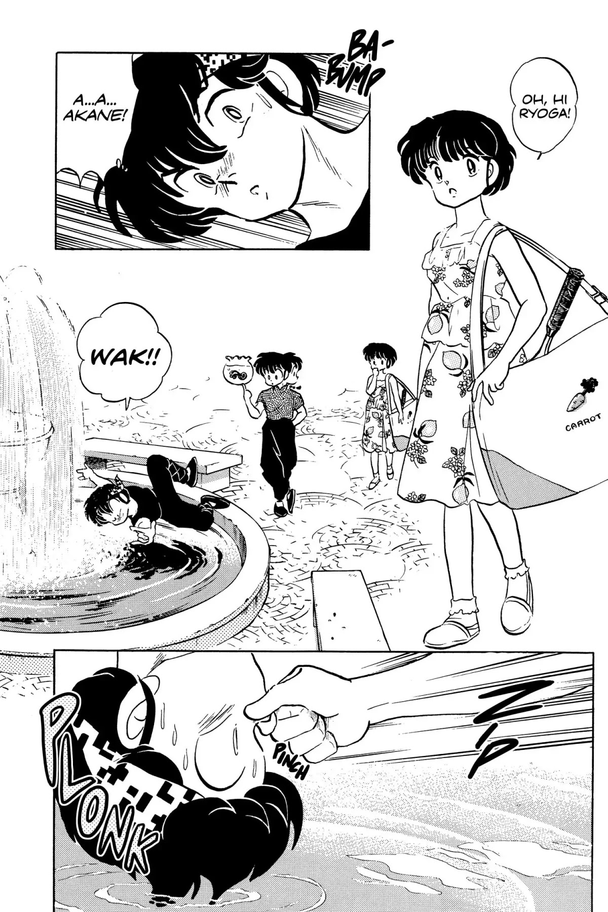 Ranma 1/2 Chapter 51 page 11 - Chapter 51: Care to Join Me?