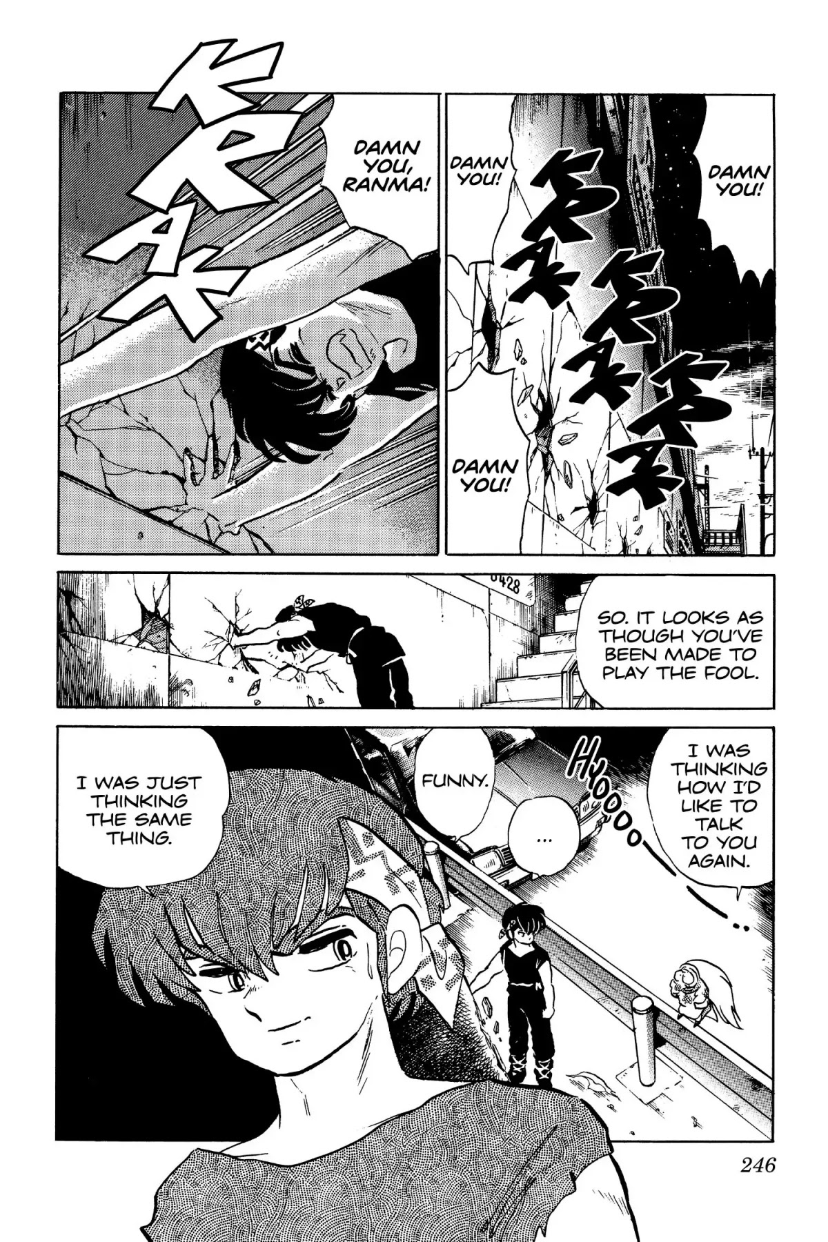 Ranma 1/2 Chapter 51 page 16 - Chapter 51: Care to Join Me?