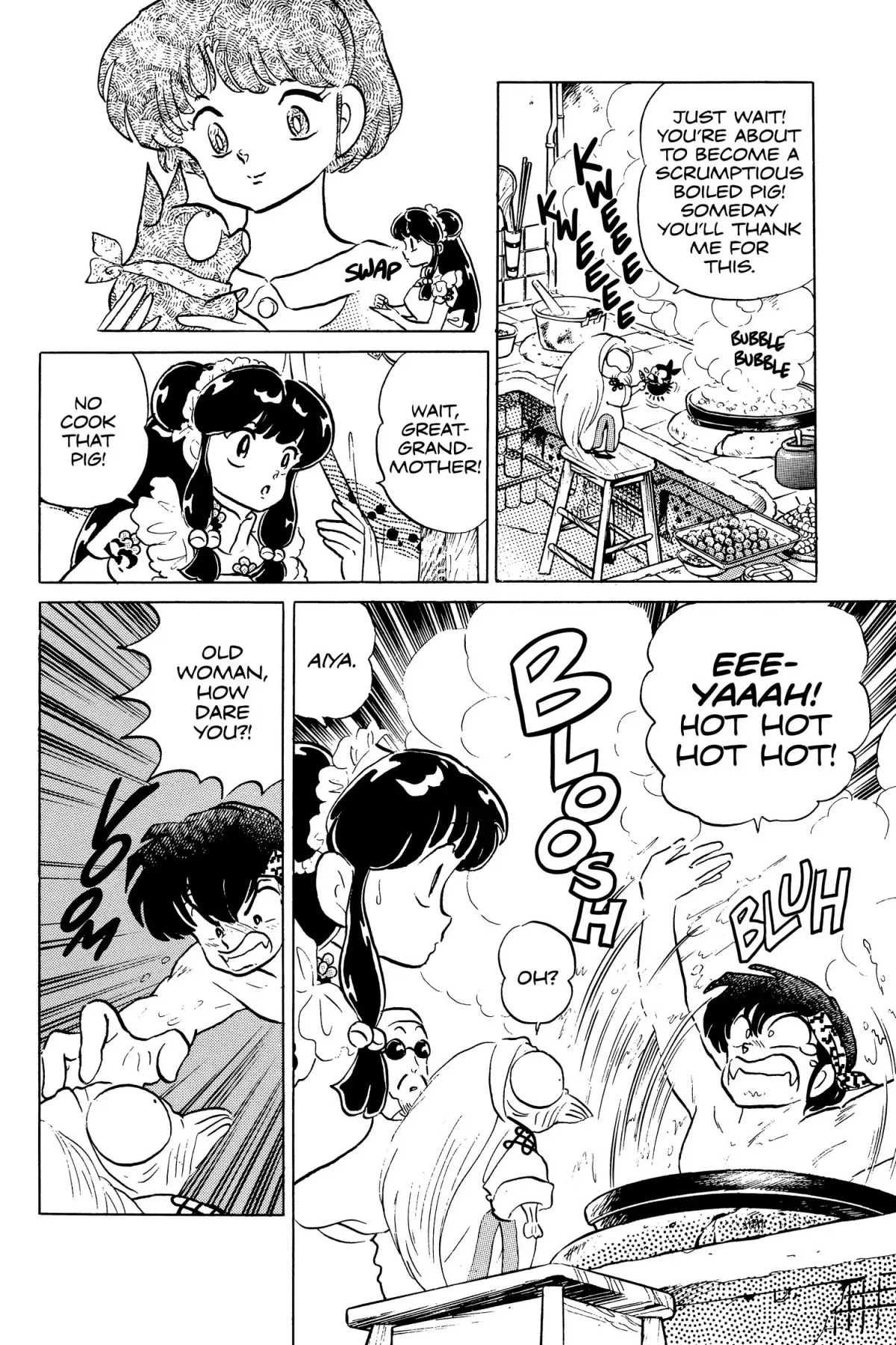 Ranma 1/2 Chapter 51 page 4 - Chapter 51: Care to Join Me?