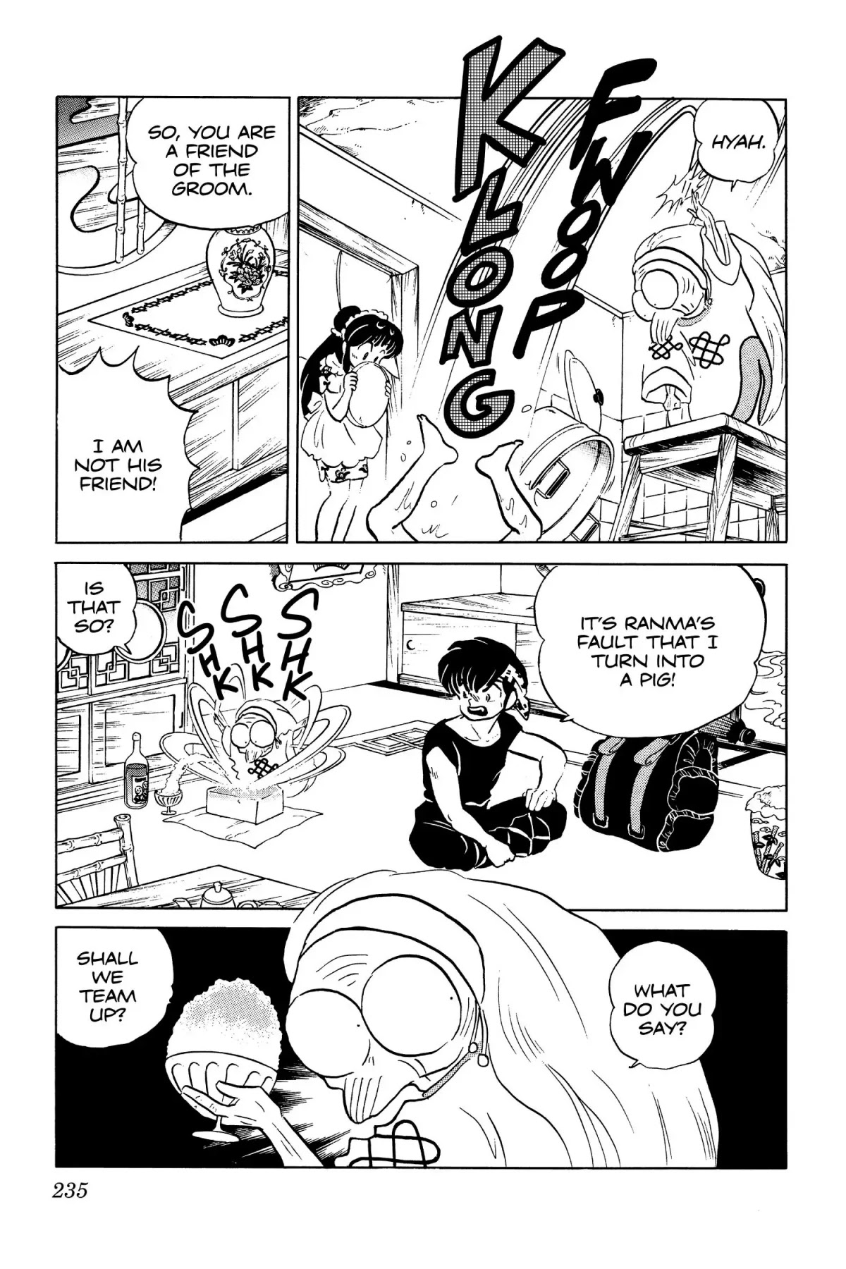 Ranma 1/2 Chapter 51 page 5 - Chapter 51: Care to Join Me?