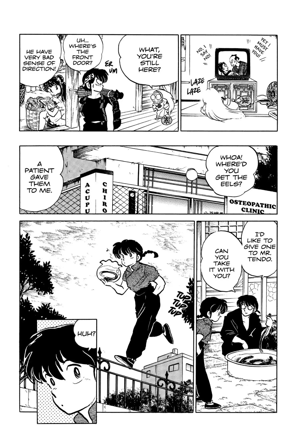 Ranma 1/2 Chapter 51 page 7 - Chapter 51: Care to Join Me?