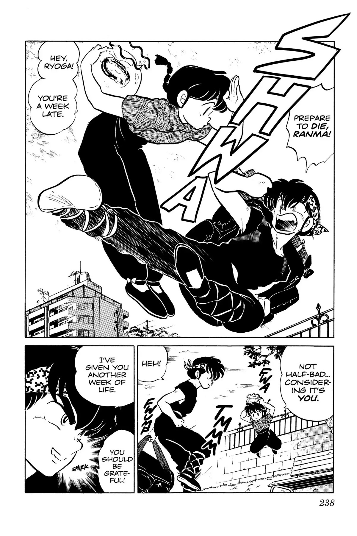 Ranma 1/2 Chapter 51 page 8 - Chapter 51: Care to Join Me?