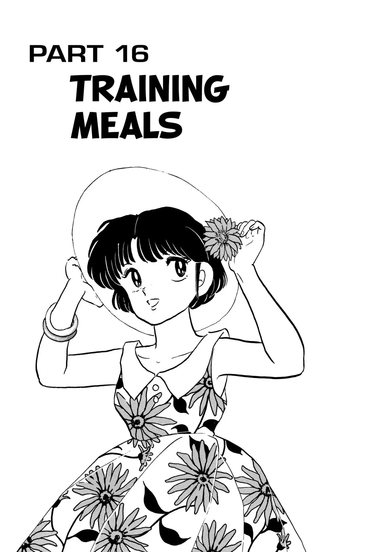 Ranma 1/2 Chapter 52 page 1 - Chapter 52: Training Meals