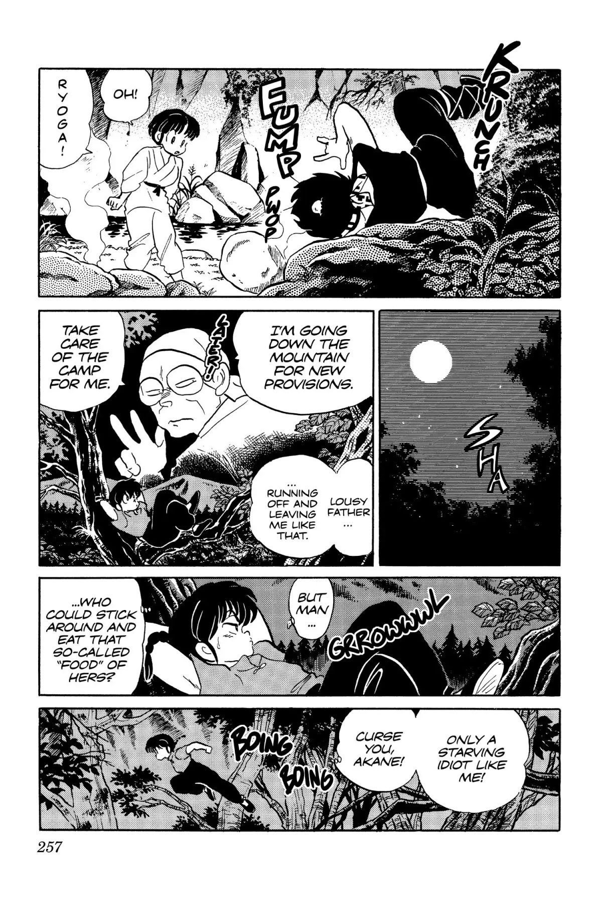 Ranma 1/2 Chapter 52 page 11 - Chapter 52: Training Meals